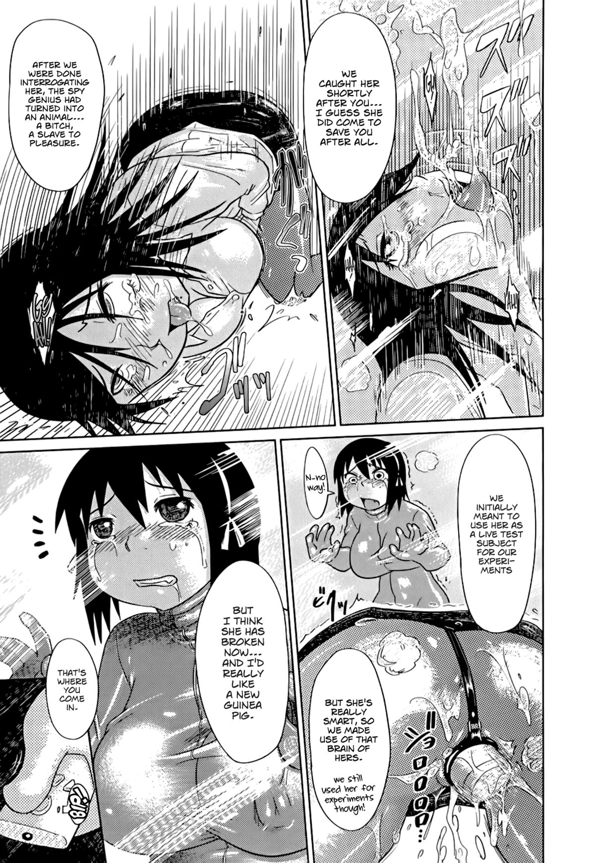 [Maruki Dou] Zekkyou! Kusuguri Jigoku | Scream! Tickling Hell (Nare no Hate, Mesubuta) [English] =LWB= page 11 full