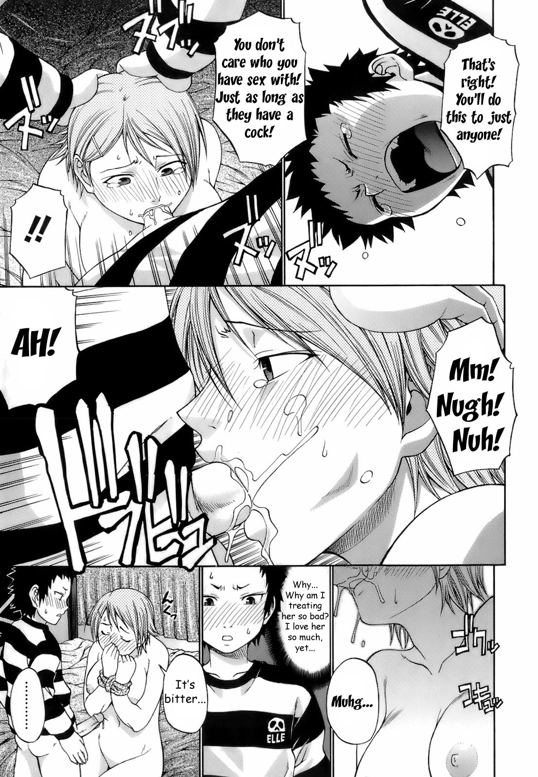 My Brothers' Girlfriend [English] [Rewrite] [WhatVVB] page 11 full
