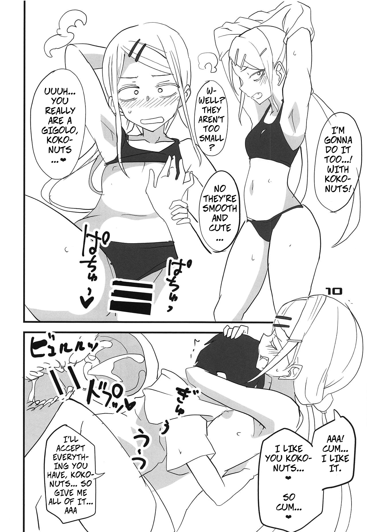 [BlueMage (Aoi Manabu)] Dagashi Chichi 10 (Dagashi Kashi) [English] [2019-03-31] page 9 full