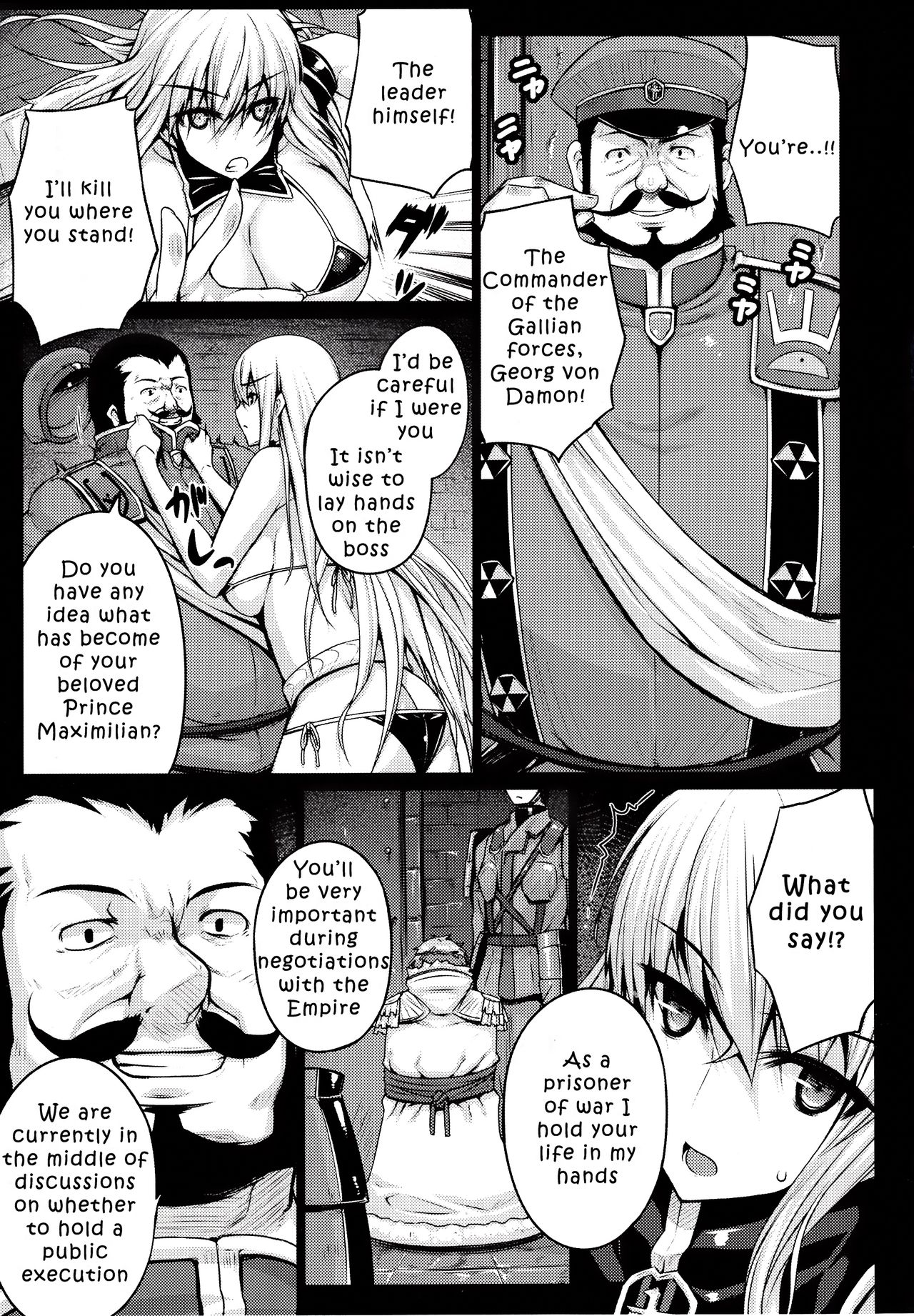 (C84) [Darabuchidou (Darabuchi)] Valkyria (Valkyria Chronicles) [English] [Coff666] page 6 full