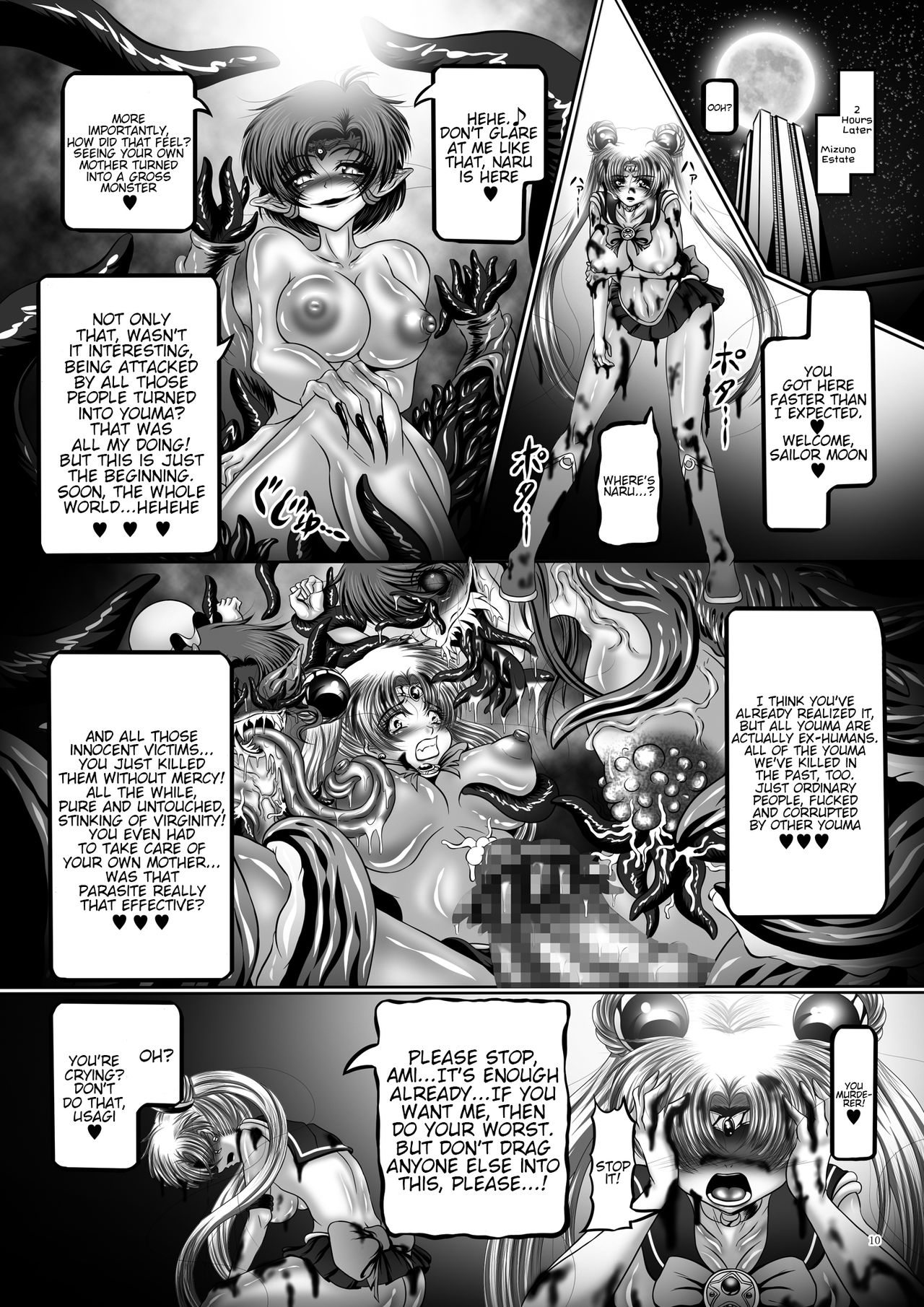 [Pintsize (Hozumi Touzi, TKS)] Dark Planet Syndrome Yon ~ Fushoku Houkai Tsukihime ~ (Bishoujo Senshi Sailor Moon) [English] [H-Konbini] [Digital] page 10 full