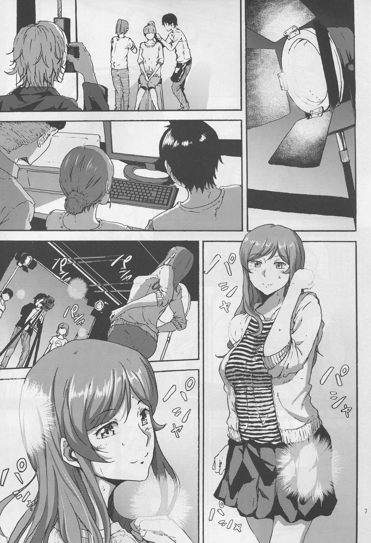 [Kyoumata (Shishiji)] Mirai-chan ga Sandaime SGOCK no Leader ni Damasare Yarechau Hon (Gundam Build Fighters Try) [Chinese] [蛋铁个人汉化] page 8 full