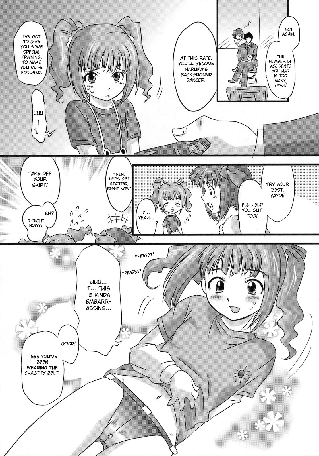 (C75) [OHTADO (Oota Takeshi)] Sweet Produce2! (THE iDOLM@STER) [English] page 5 full