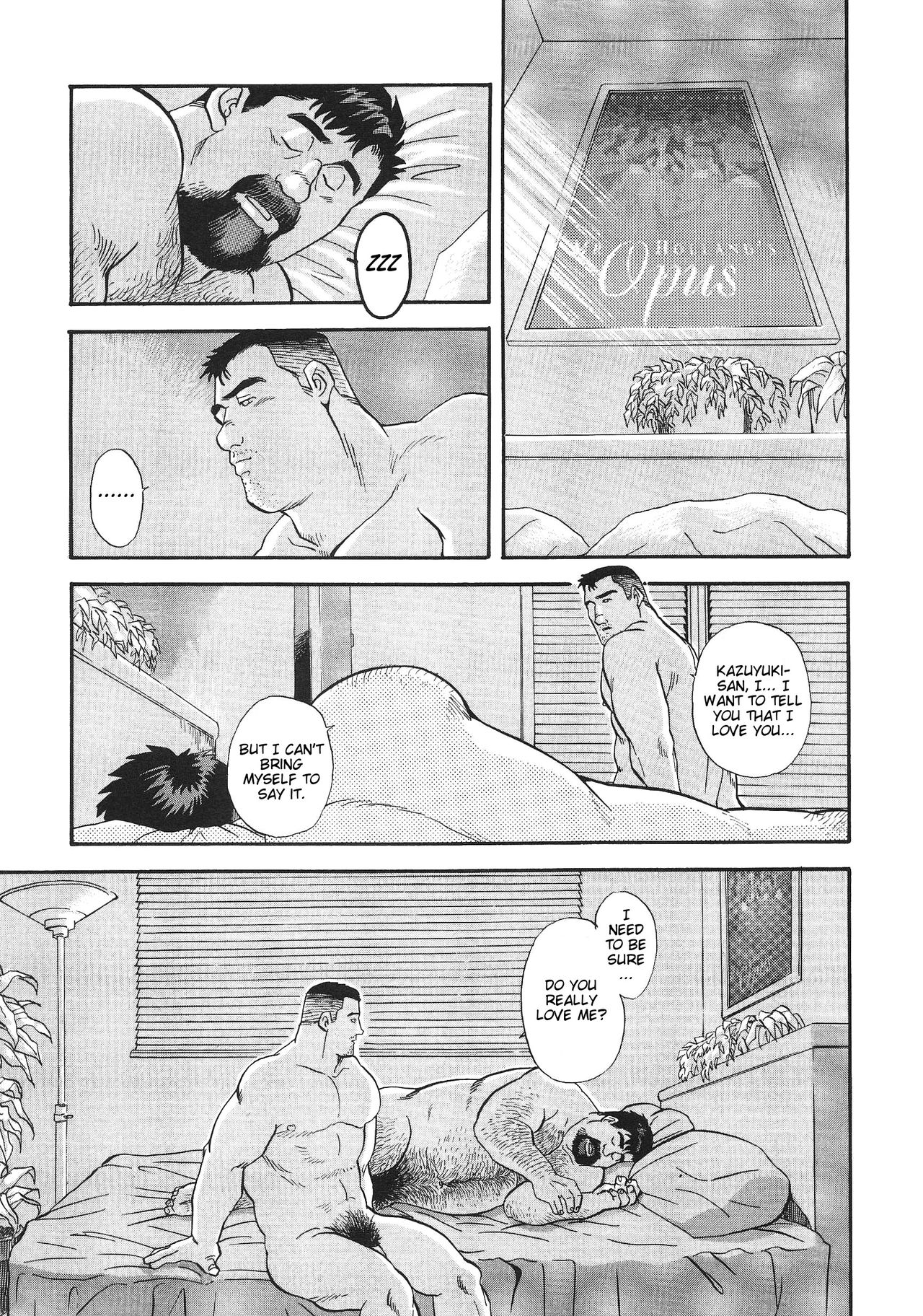 [Go Fujimoto] Blind Partner [Eng] page 11 full