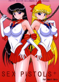 [BLACK DOG (Kuroinu Juu)] Sex Pistols+ (Bishoujo Senshi Sailor Moon) [2005-04-20]