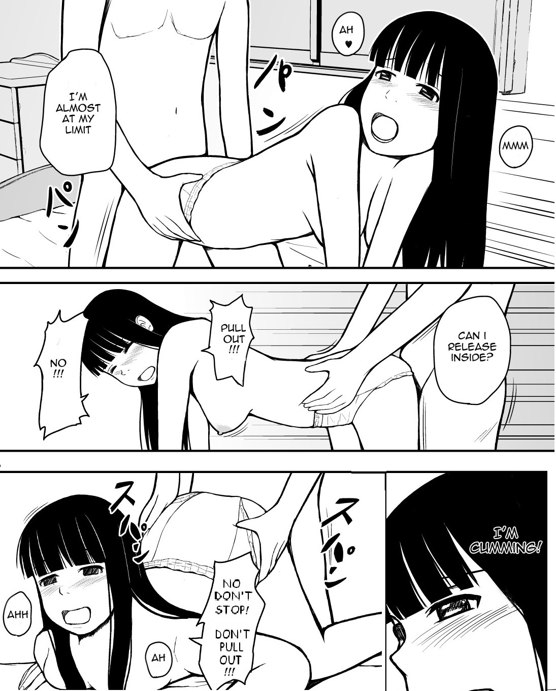 [ommed] otouto wa otoshigoro [English] [Amended] page 13 full