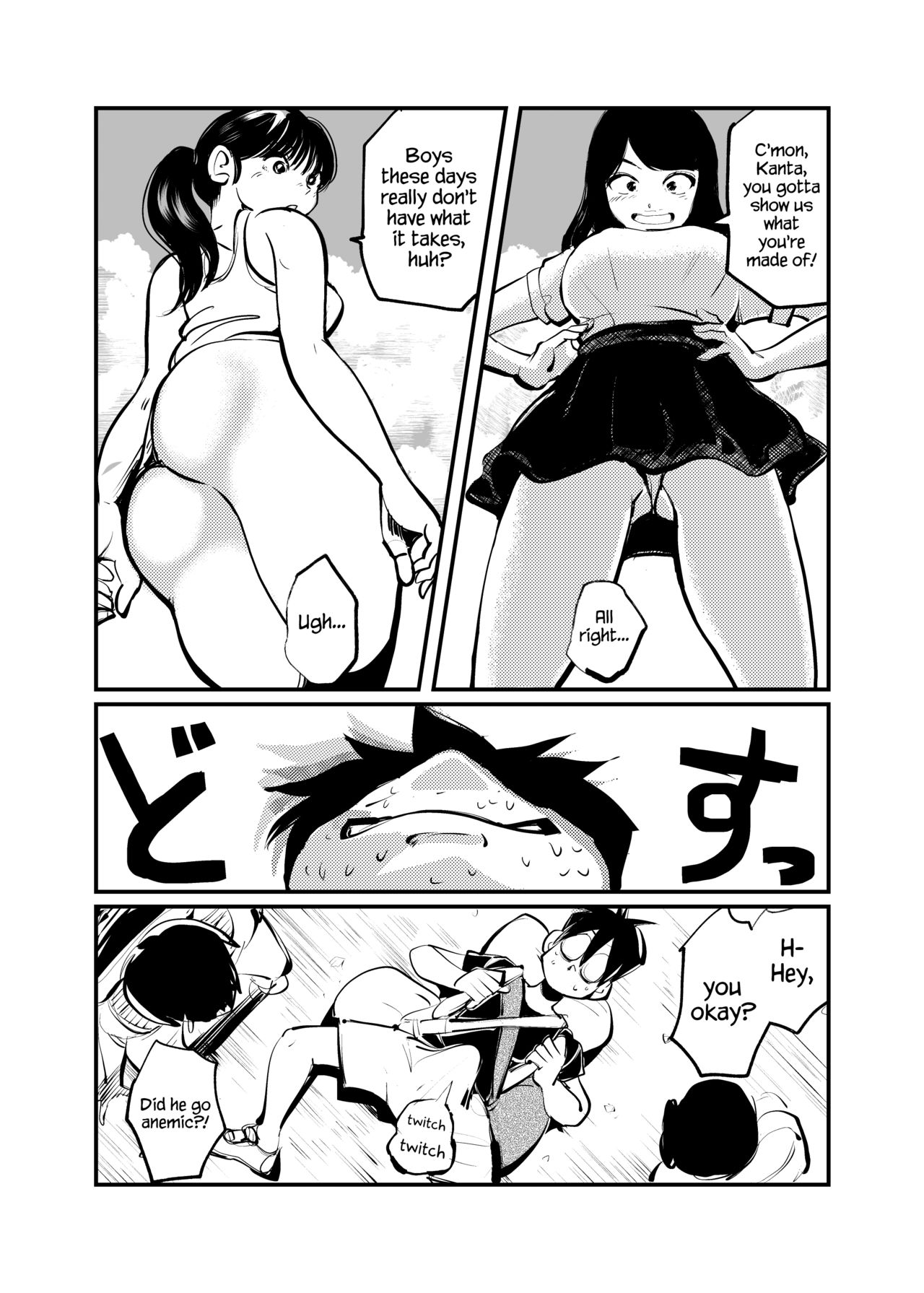 [Pecan (Makunouchi)] Orgasmic Seaside School [English] {Hennojin} [Decensored] page 2 full
