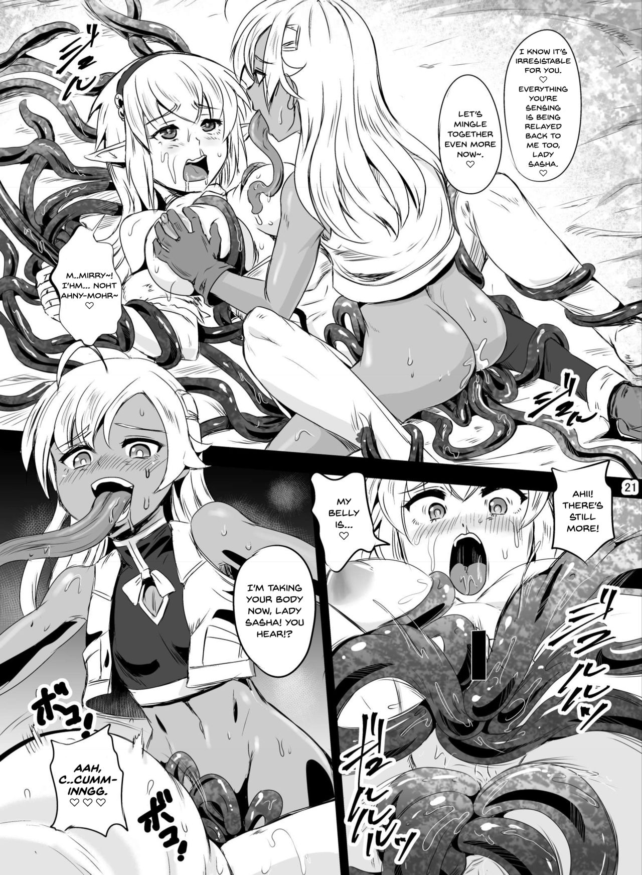 [Hairu Nukemichi (Various)] Nottori! ~Onnanoko no Karada o Nottoru Comic Anthology~ [English] page 34 full