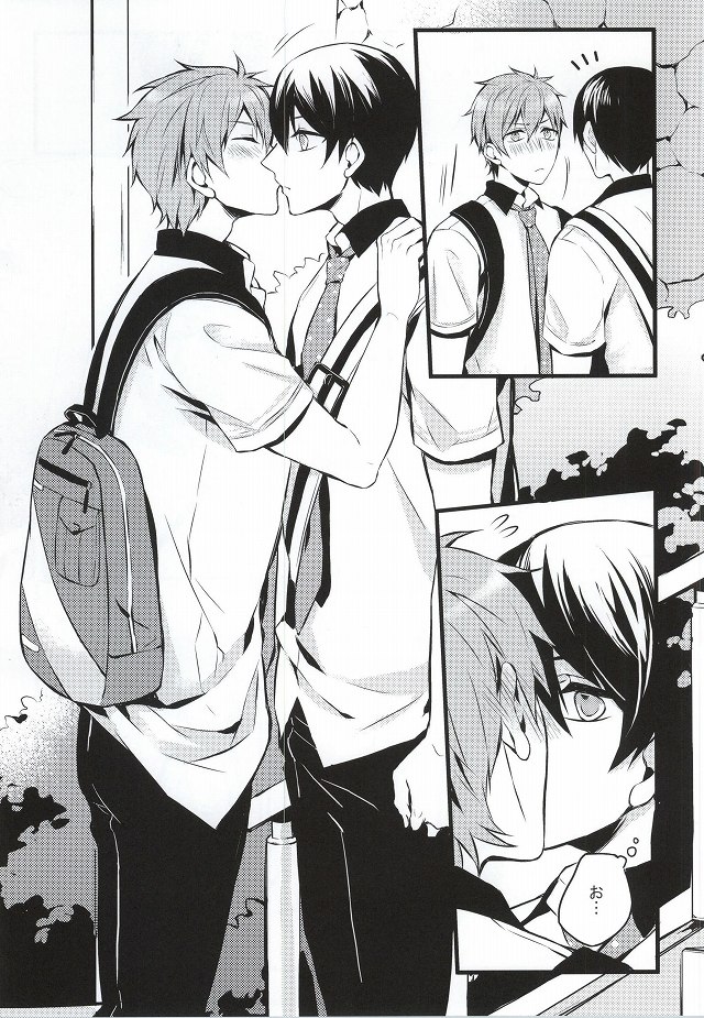 (SPARK9) [Kurohakurakufu (TAKUMI)] Kimi to Te o Tsunaide (Free!) page 16 full