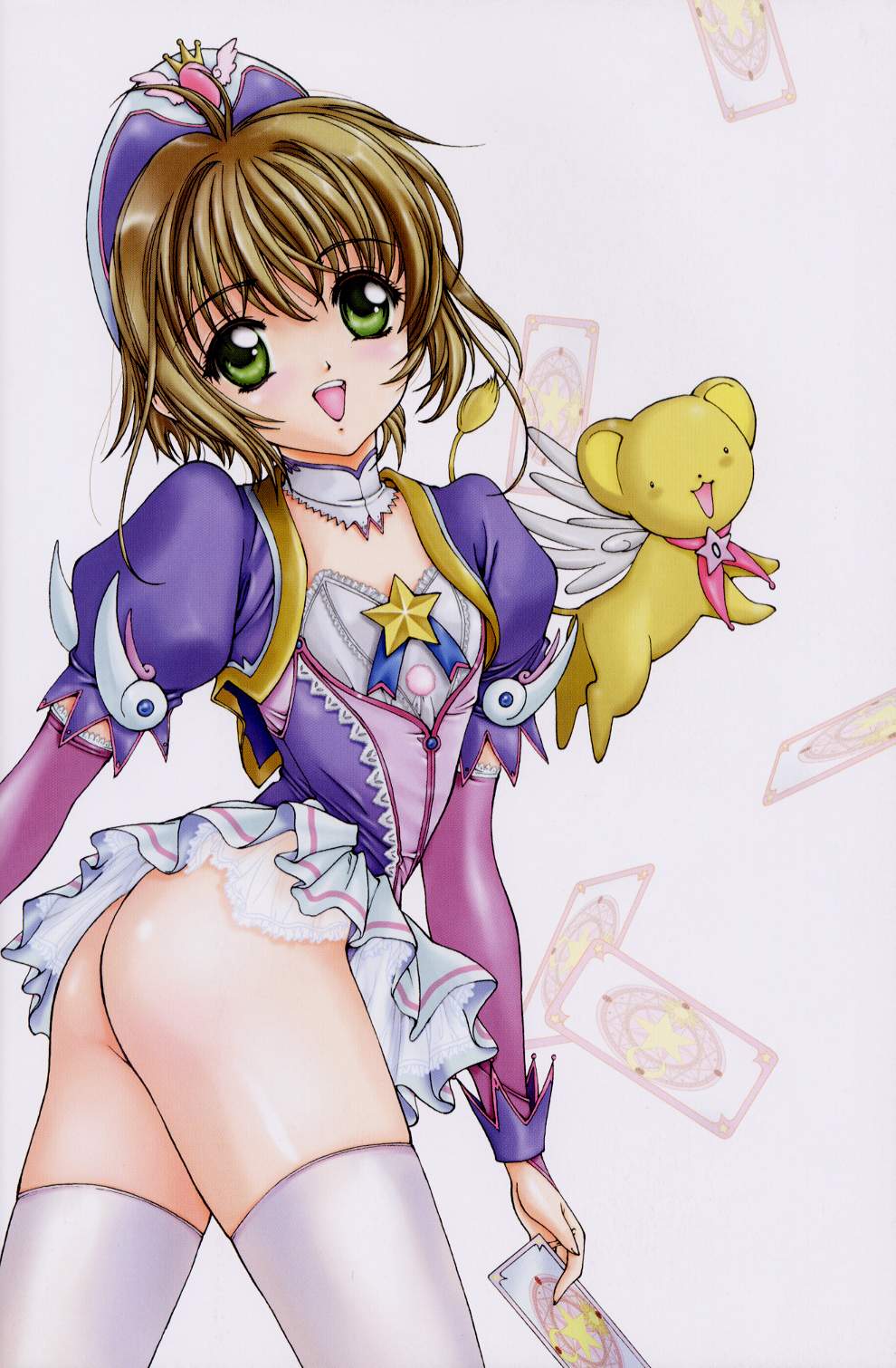 (C57) [Studio Retake] Sala Sala (Card Captor Sakura) page 9 full
