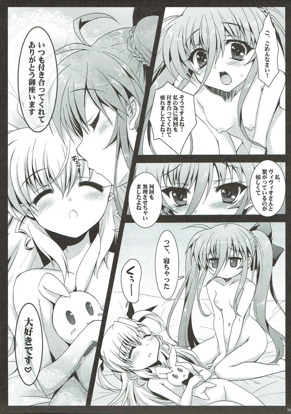 (Lyrical Magical 12) [Nanatsugumi (Nanamiya Tsugumi)] VIOLET GIRL PLUS (Mahou Shoujo Lyrical Nanoha) page 10 full