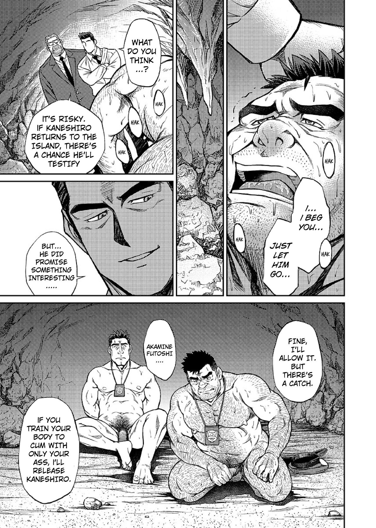 [BIG GYM (Fujimoto Gou, Toriki Kuuya)] Okinawa Slave Island 05 [English] [Buffme Scanlations] [Digital] page 22 full