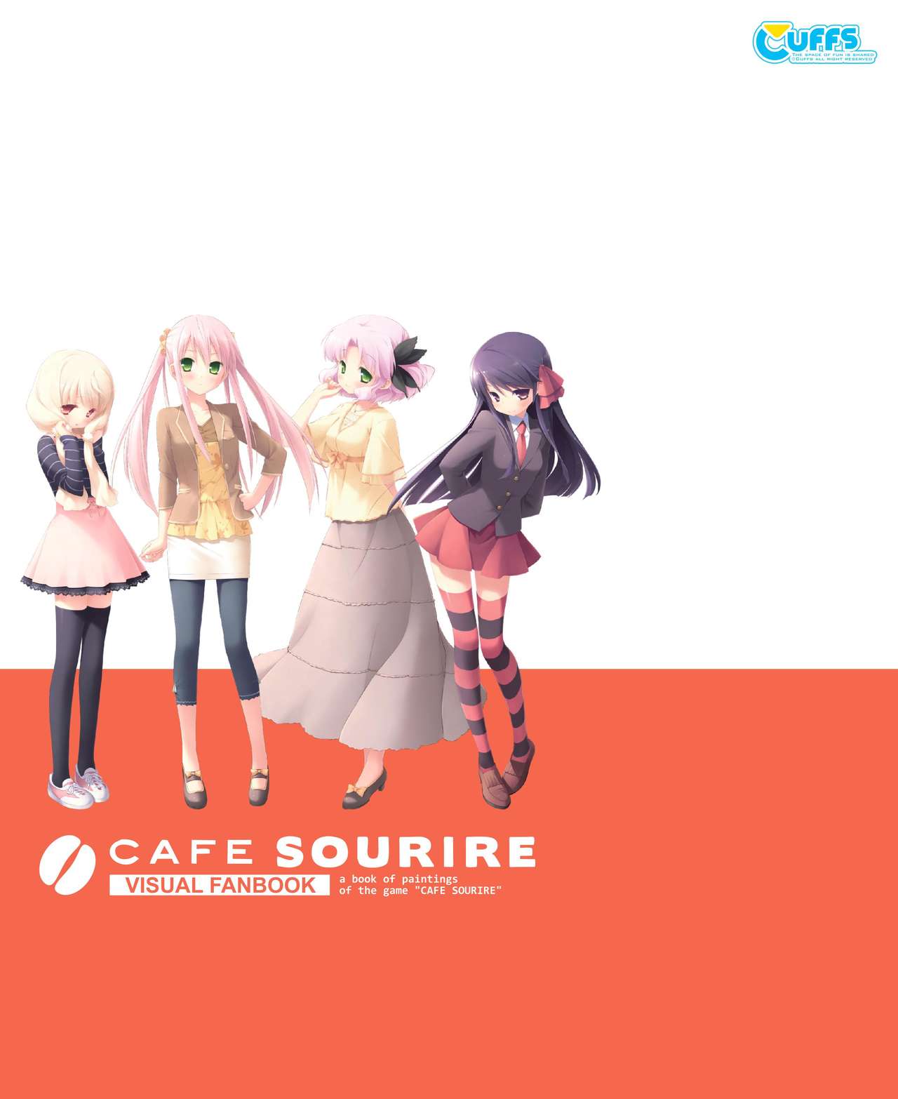 Cafe Sourire Visual Fanbook page 161 full