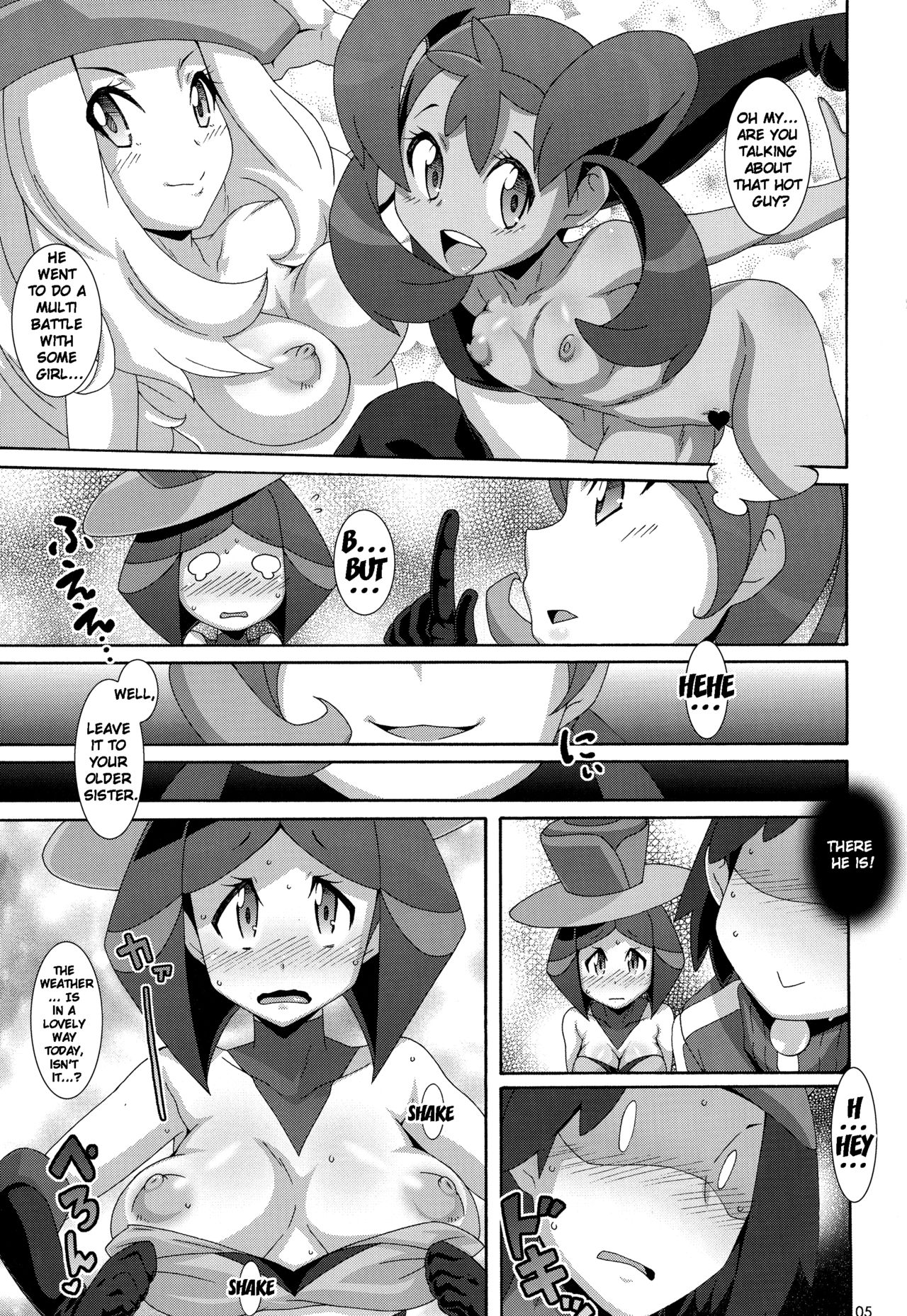 (C85) [Akusei-Shinseibutsu (Nori)] Aoi Yuuhi - Coucher du soleil bleu | Blue Evening Sun (Pokémon) [English] {doujins.com} page 4 full