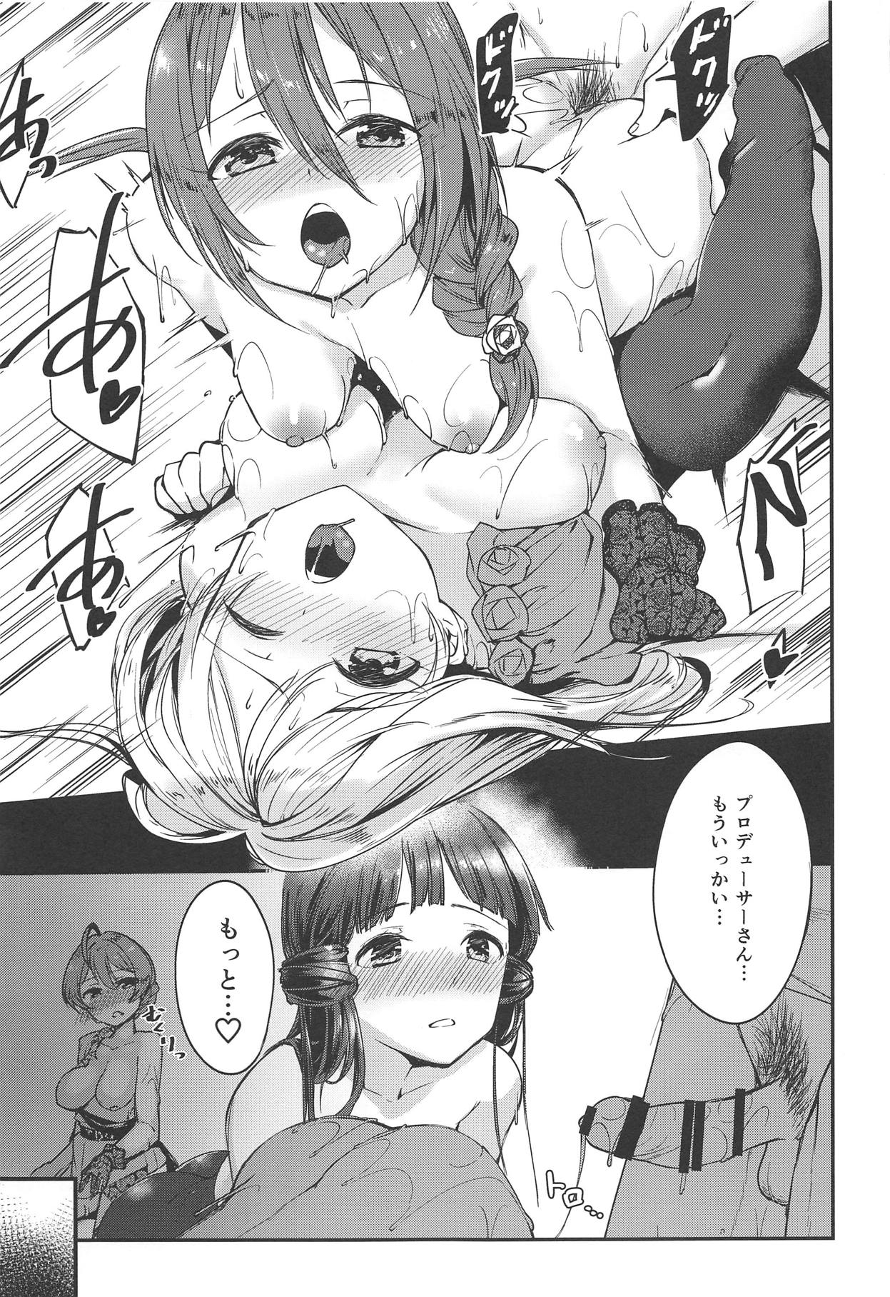 (IDOL STAR FESTIV@L 07) [-Sanbyaku Rokujuu do- (Shirasagi Rokuwa)] THEATER LOVERS 06 9:02am (THE IDOLM@STER MILLION LIVE!) page 20 full