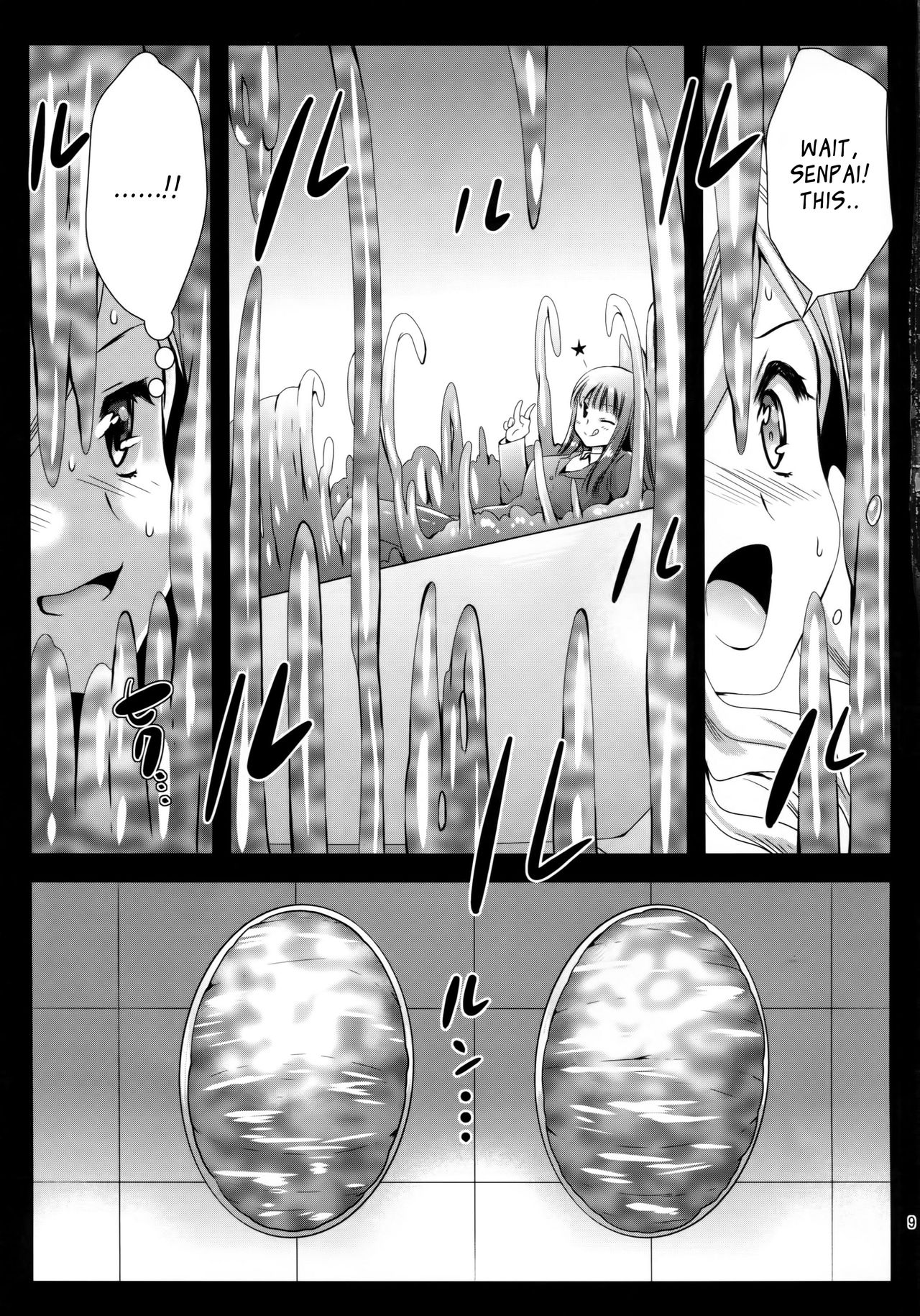 (COMIC1☆9) [Kurosawa pict (Kurosawa Kiyotaka)] Seifuku Shokushu 7 [English] [HerpaDerpMan] page 8 full