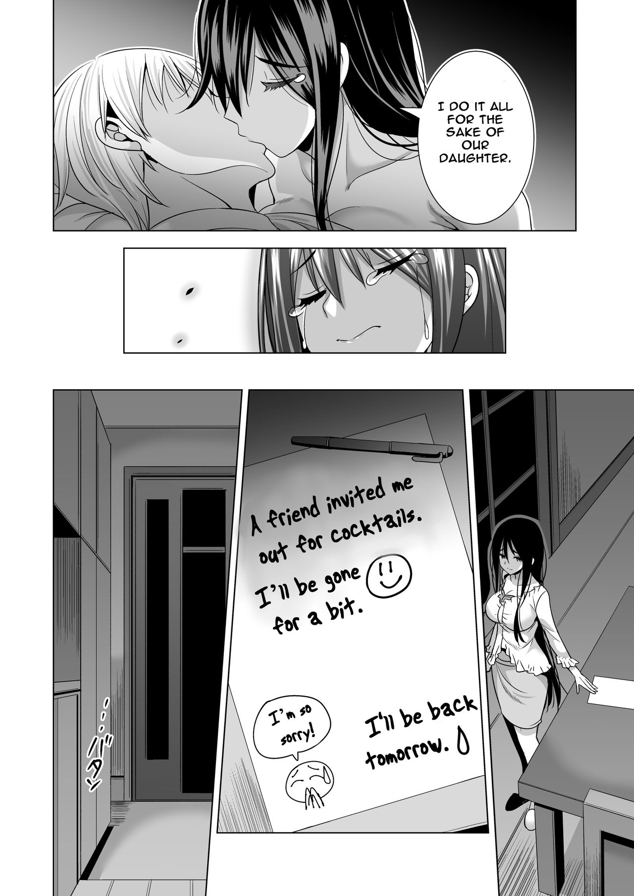 [Maguro Coffee (Aburi Salmon Maru)] Konya, Otto no Joushi ni Dakare ni Ikimasu... | Tonight, I will service my Husband's Boss [English] [Raknnkarscans] page 25 full