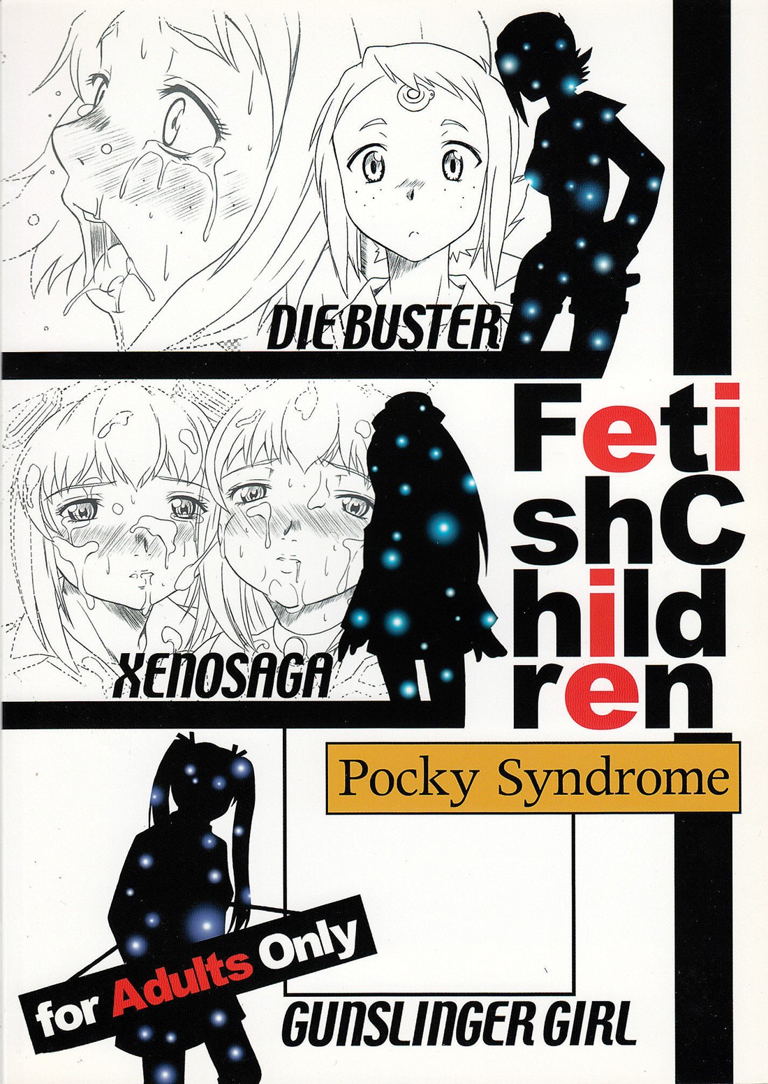 (CR37) [Fetish Children (Apploute)] Pocky Shoukougun (Various) page 46 full