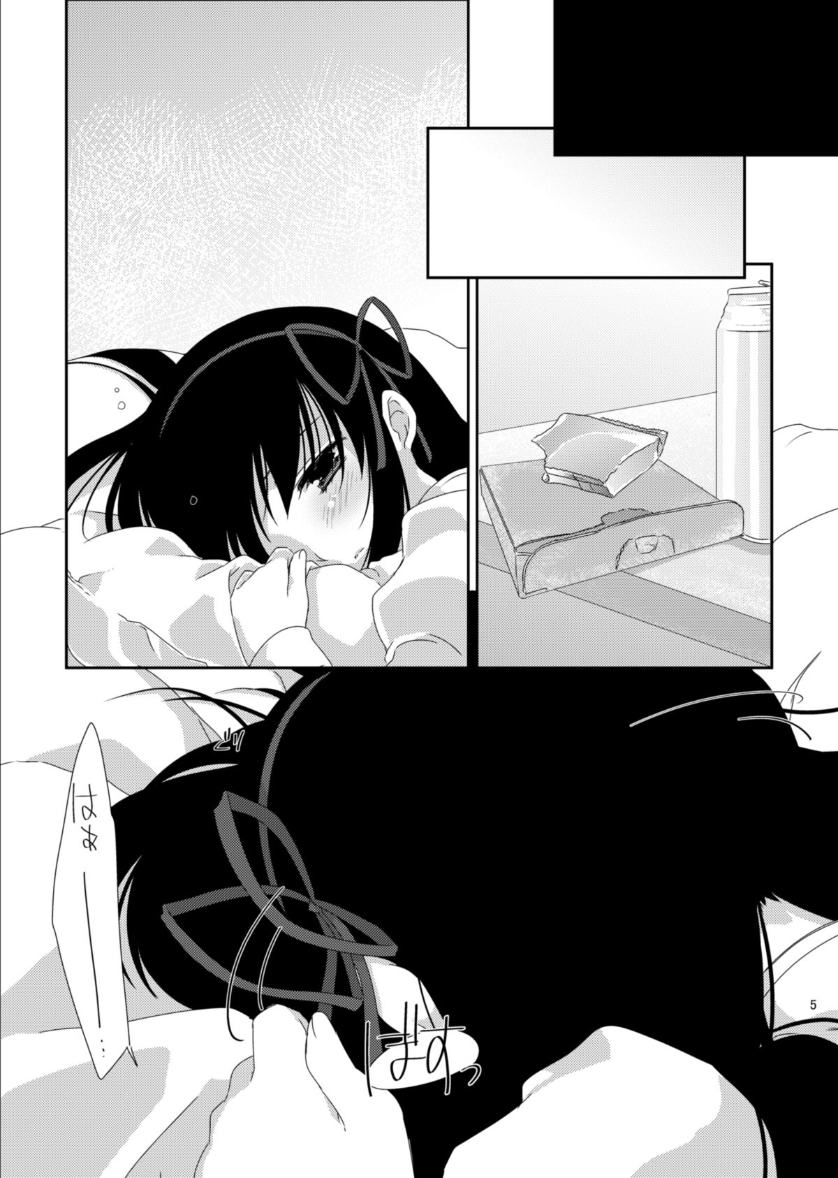 [Koruri-ya (Koruri)] Strawberry Milk Ribbon Parfait (Puella Magi Madoka Magica) [Digital] page 7 full