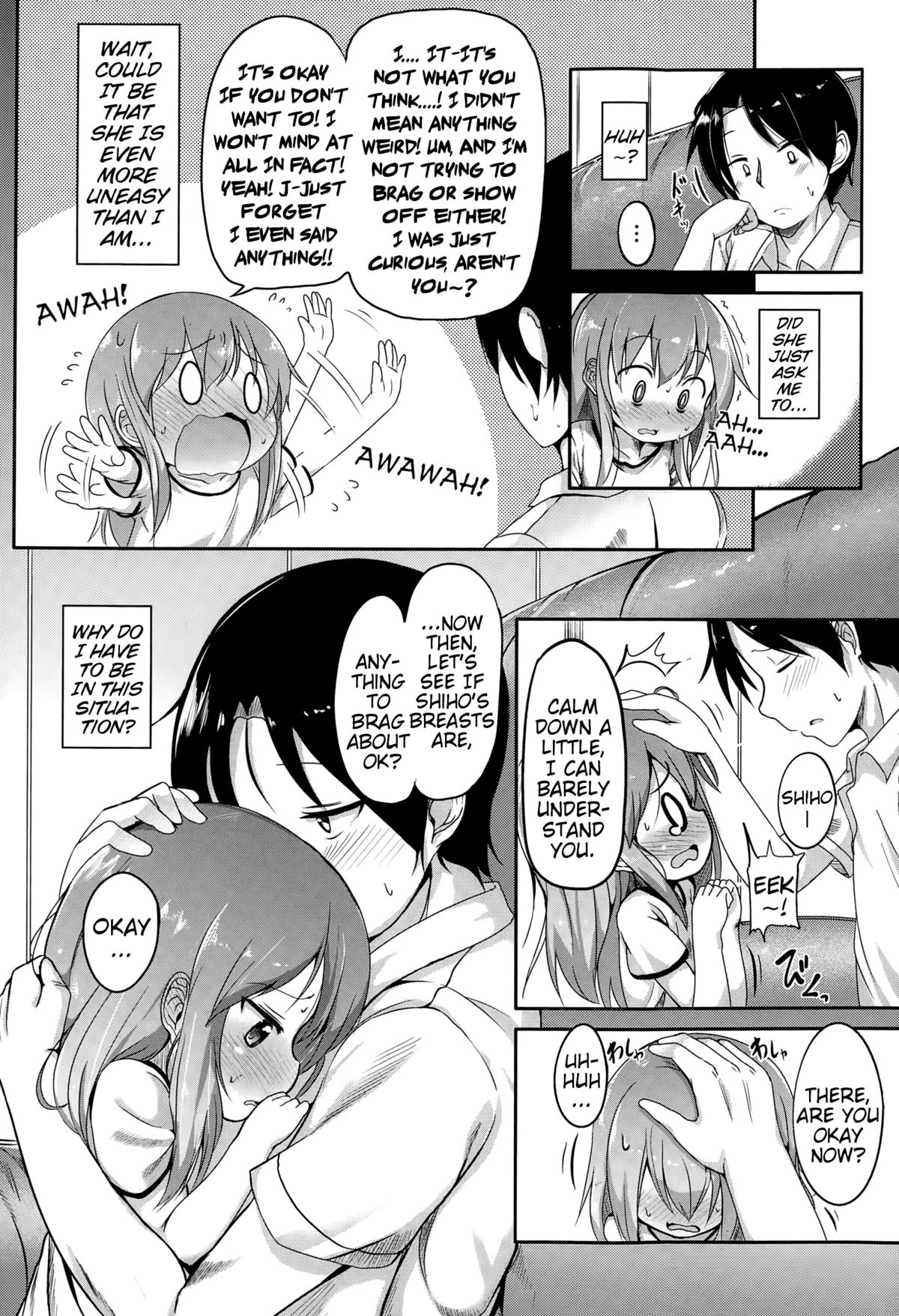 [Oosawa Ofuda] Kininaru Fukurami | Uneasy Swelling (COMIC LO 2015-02) [English] {Mistvern} page 6 full