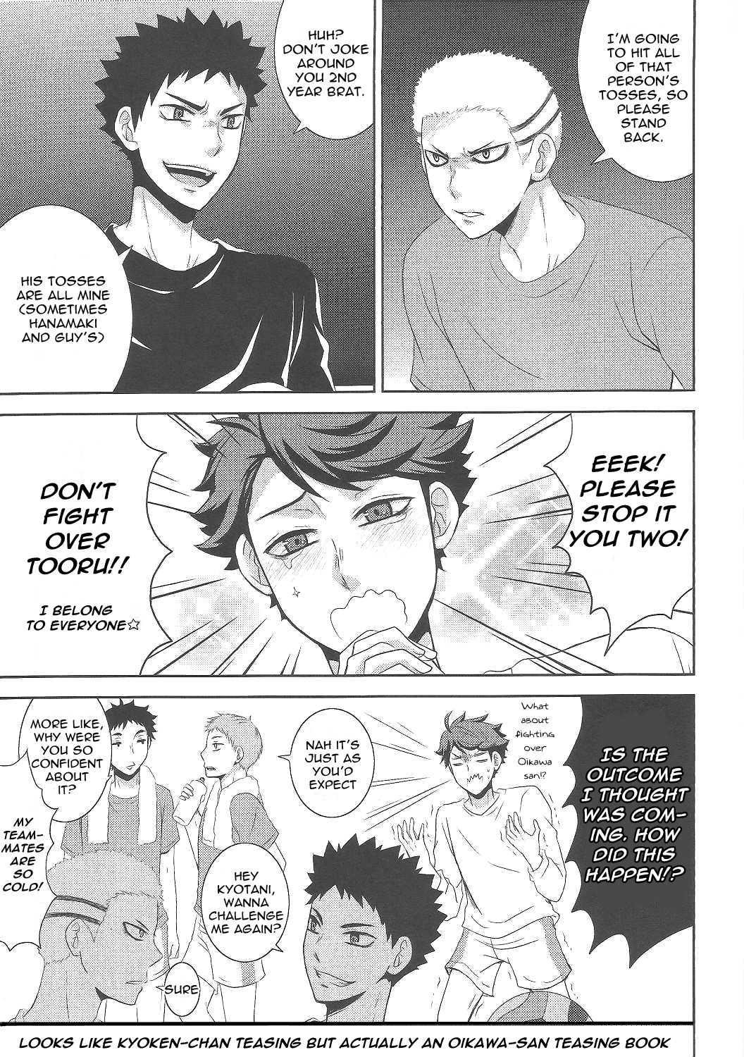 (C87) [aqua star (Kuzumi Yuno)] Kyouken-chan to Asobo | Let's Play with Kyoken-chan (Haikyuu!!) [English] [Procrastination Scans] page 2 full