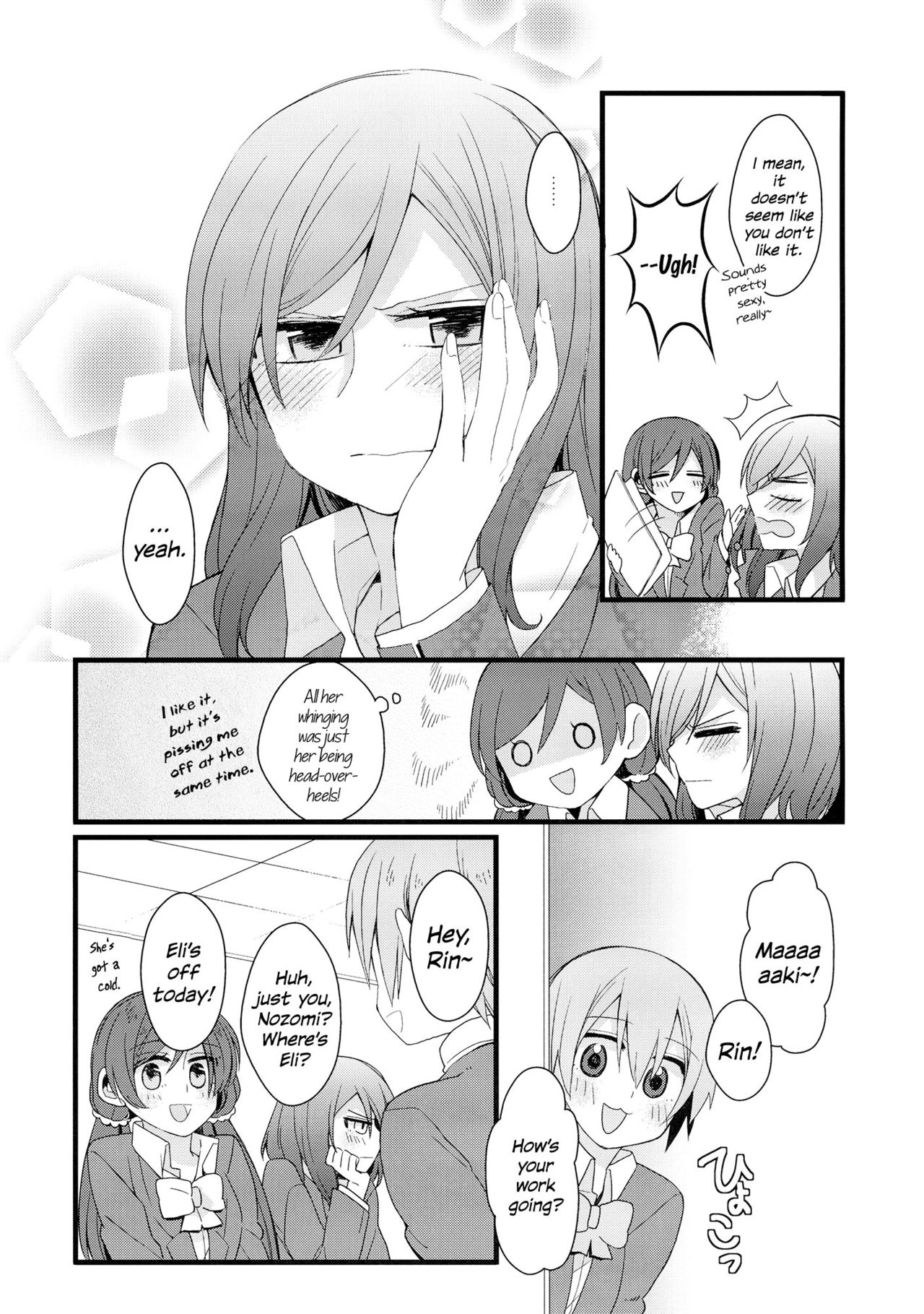 (C87) [Majihima (Bocha)] Iya Janai Kedo |  I'm Not Saying I'm Not Into It, But (Love Live!) [English] [Sexy Akiba Detectives] page 15 full