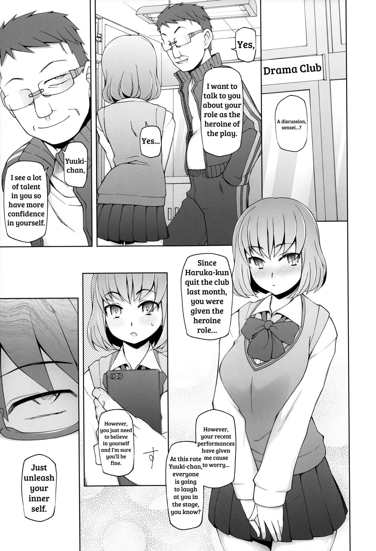 [Garakuta Shoujo (Miito Shido)] Lustful Flowers 4 ichizu Na omoi Wa, Inyoku No Genei Ni Kegasareru [English] [shakuganexa] page 10 full