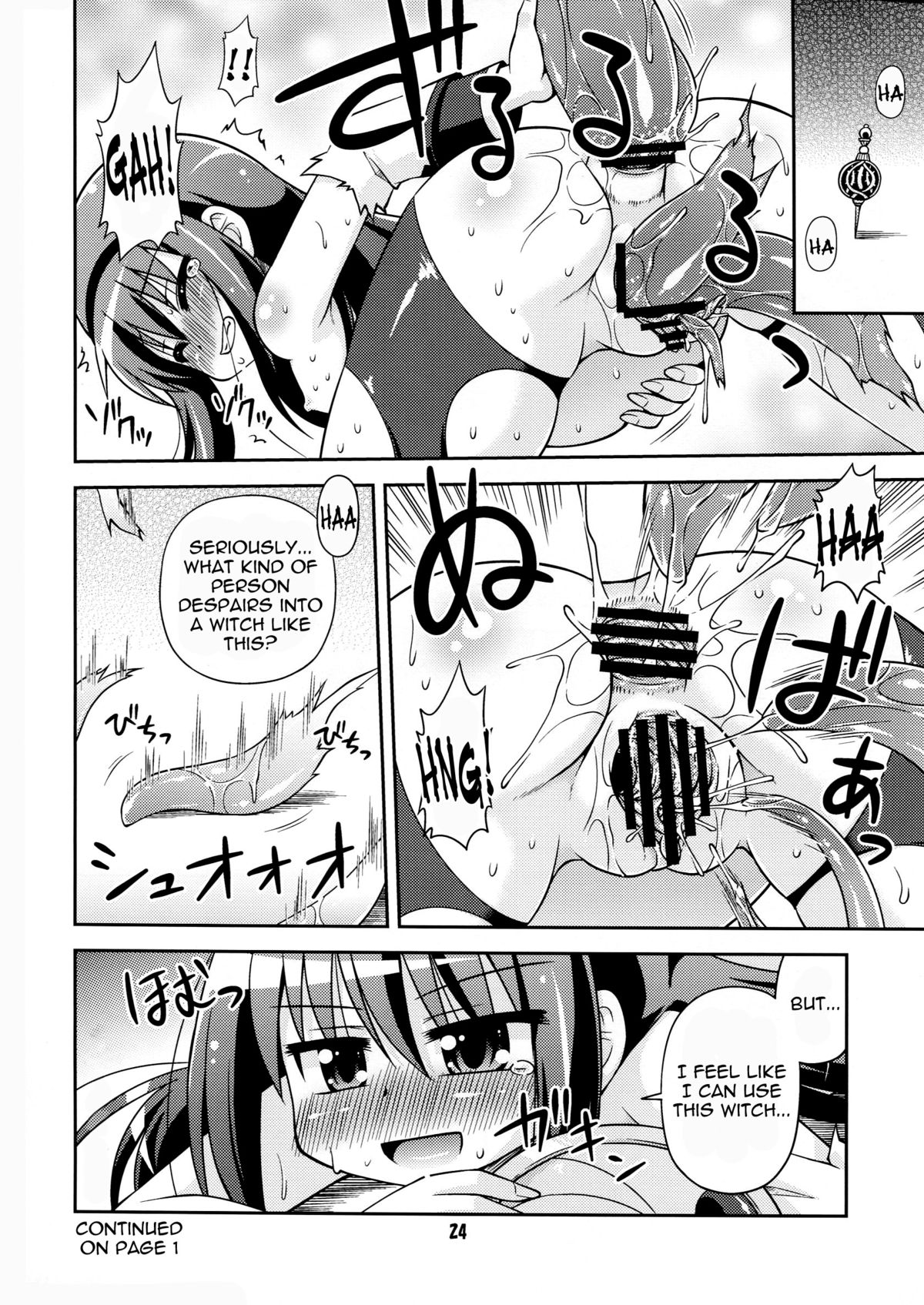 (C80) [Saihate-kukan (Hino Hino)] Shokushu no Majo to Asobou! (Puella Magi Madoka Magica) [English] page 23 full