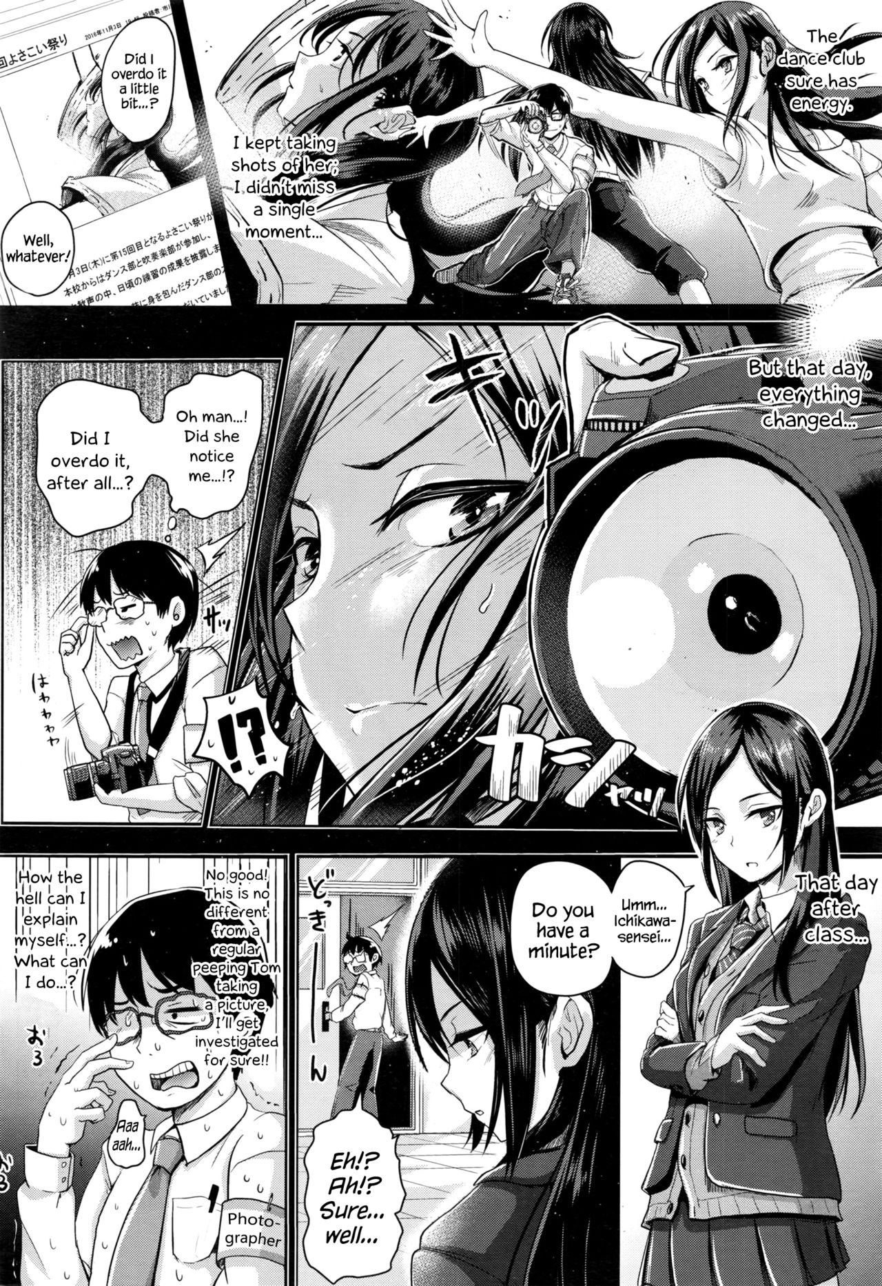 [Guglielmo] Motto Mite Ite | Look At Me More (COMIC Koh 2017-01) [English] [Hennojin] page 4 full