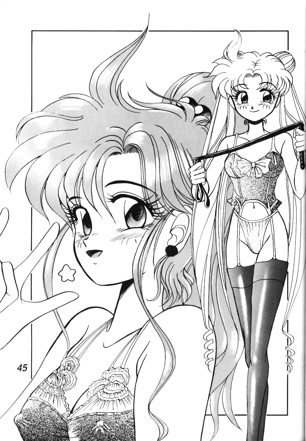 (C46) [Tenny Le Tai (Aru Koga)] R Time Special (3x3 Eyes, Ranma 1/2, Sailor Moon) page 46 full