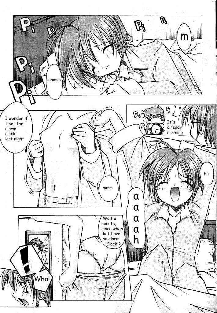 Naka yoiki koto ha subarashiki kana [eng] page 1 full