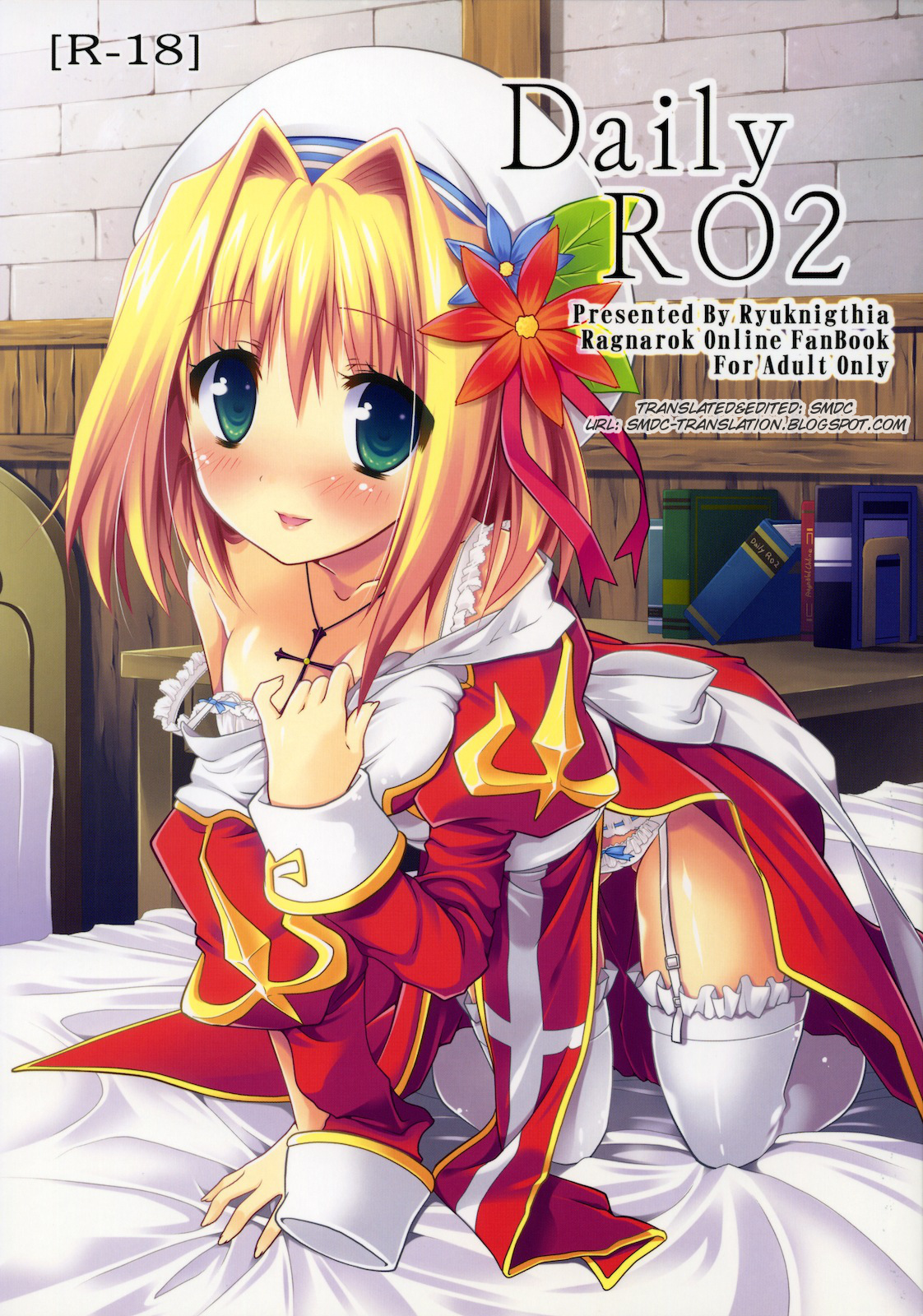 (COMIC1☆4) [Ryuknigthia (Kiduki Erika)] Daily RO 2 (Ragnarok Online)[English][SMDC] page 1 full