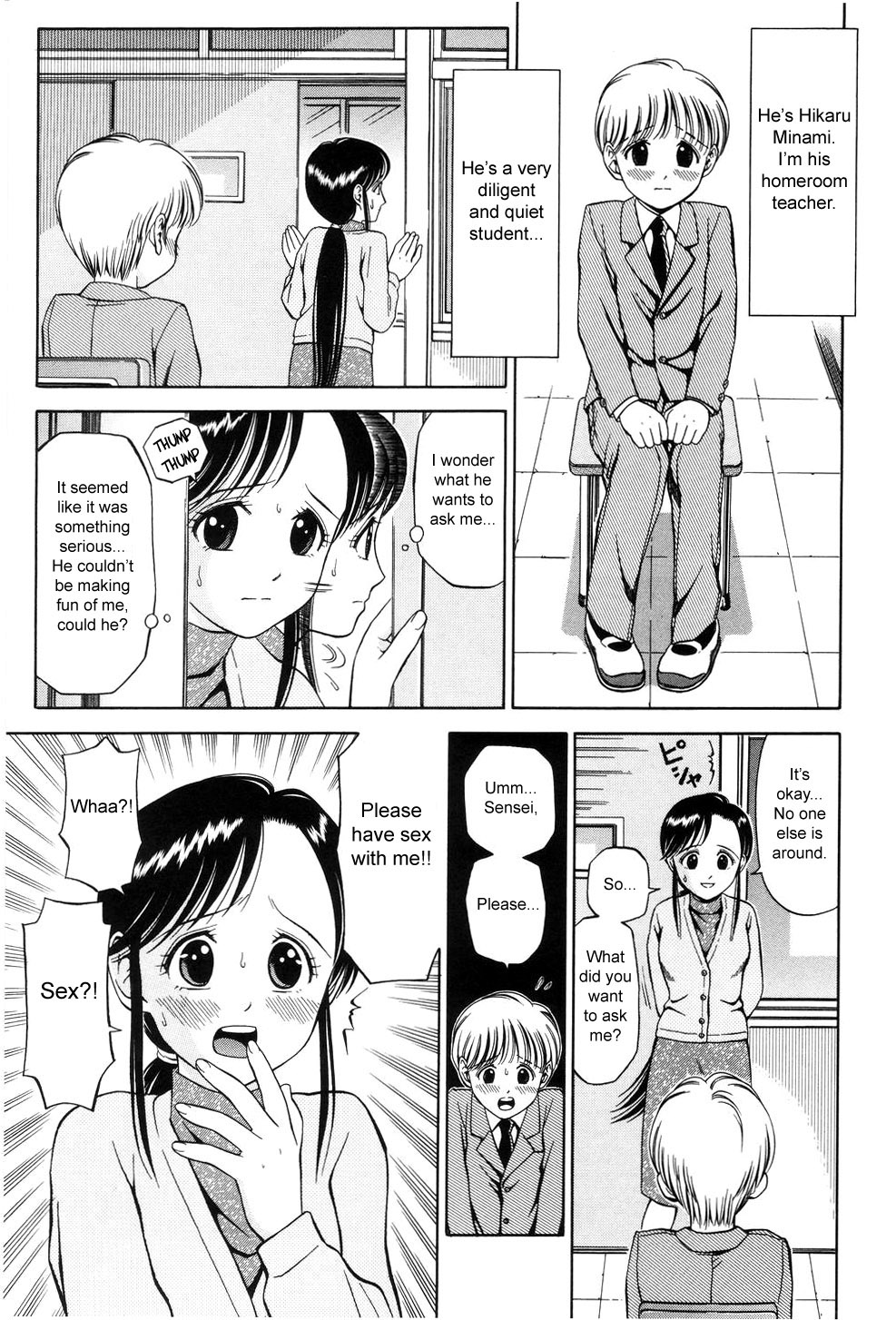 [Atori K] Oshiete Sensei | Teach me, Teacher (Watashi wa Maid) [English] [sirC] page 3 full