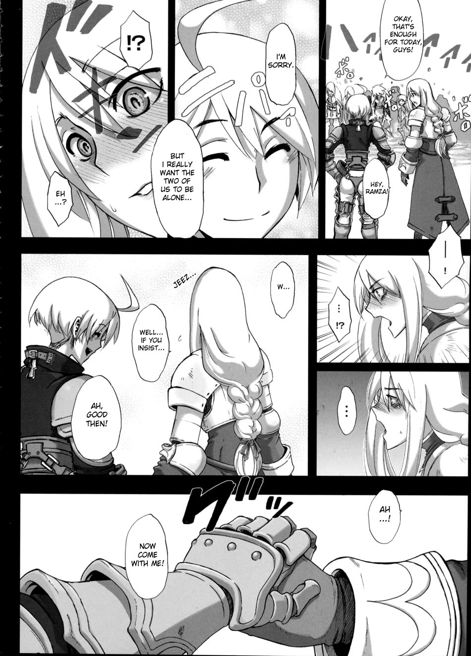 (C75) [DA HOOTCH (ShindoL)] Fukou Kishi (Final Fantasy Tactics) [English] [5 pages Color] [Decensored] page 6 full