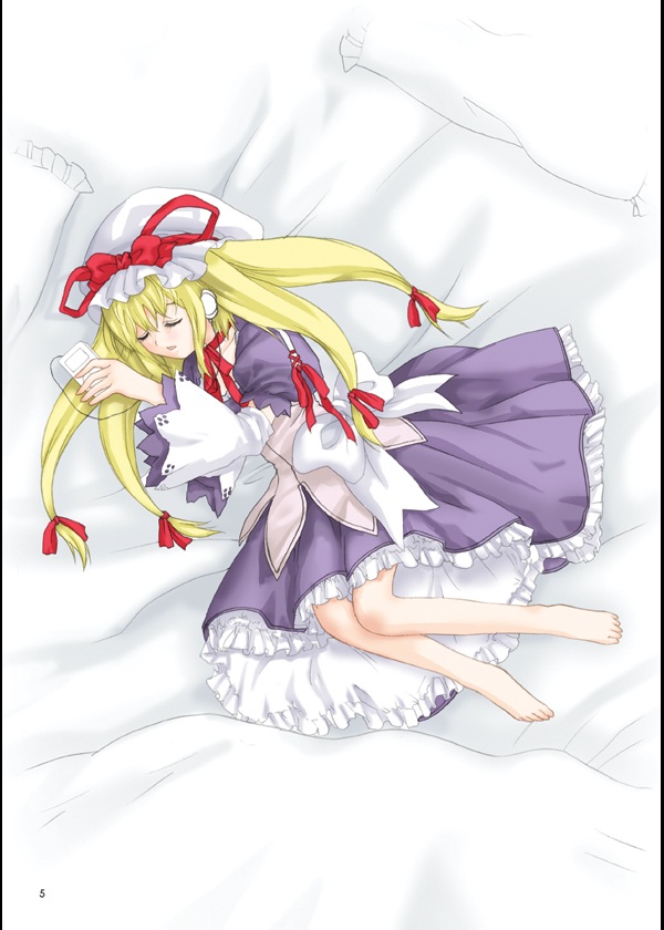 (C67) [Lost Sky, ERA FEEL (Kimijima Yoshinori, Kuraoka Aki)] Touhou Dankonju (Touhou Project) page 4 full