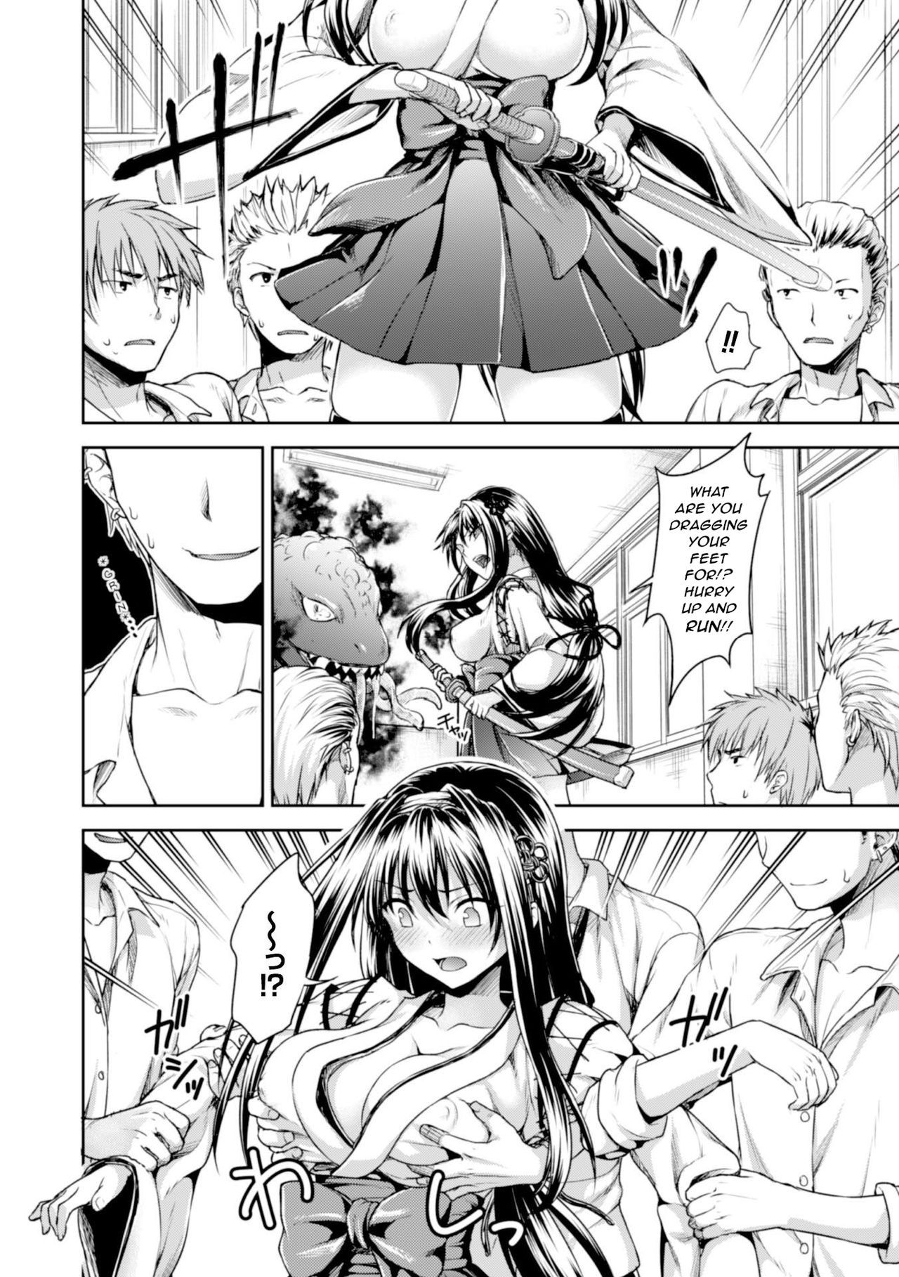 [Punita] Uragirareta Gakuen Taimashi | Betrayed School Demon Hunter (Heroine Pinch Vol. 3) [English] [robypoo] [Digital] page 4 full