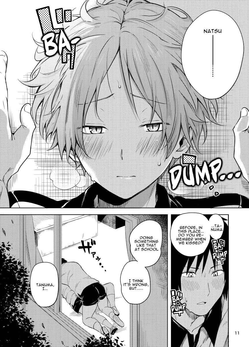 [Yawaraka Onikudan (Oniku Danchou, Yuuyuu)] Tanuma x Natsume (Natsume Yuujinchou) [English] [alparslan] page 9 full