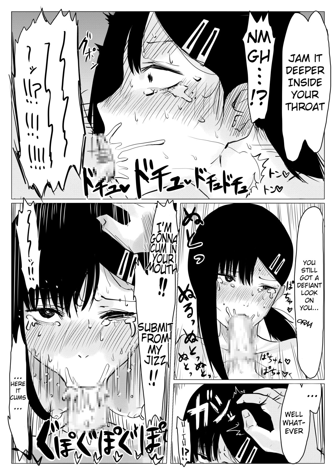 [Omochi Noubyoin (Ningen Janai)] Kobeni-chan ga Inkei no Akuma ni Makete Roshutsu Koukai Acme Kimeru Hon (Chainsaw Man) [English] [Anonymous] [Digital] page 3 full