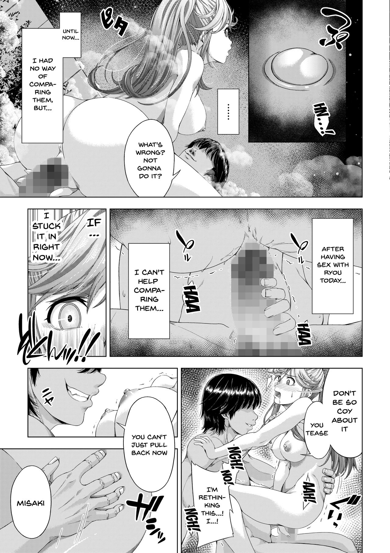 [DASHIMAKITAMAGO] Daigaku Shingaku de Issho ni Joukyou Shita Kanojo ga Circle no Senpai ni Netorare Ochiru made -Kairaku Ochi Kanketsuhen- [English] {Doujins.com} page 40 full