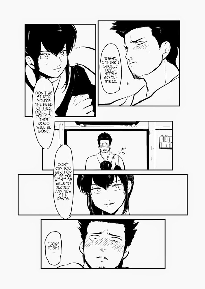 (C83) [Paraiso (Harada)] Hitomigoku Monogatari (Gintama) [English] page 7 full