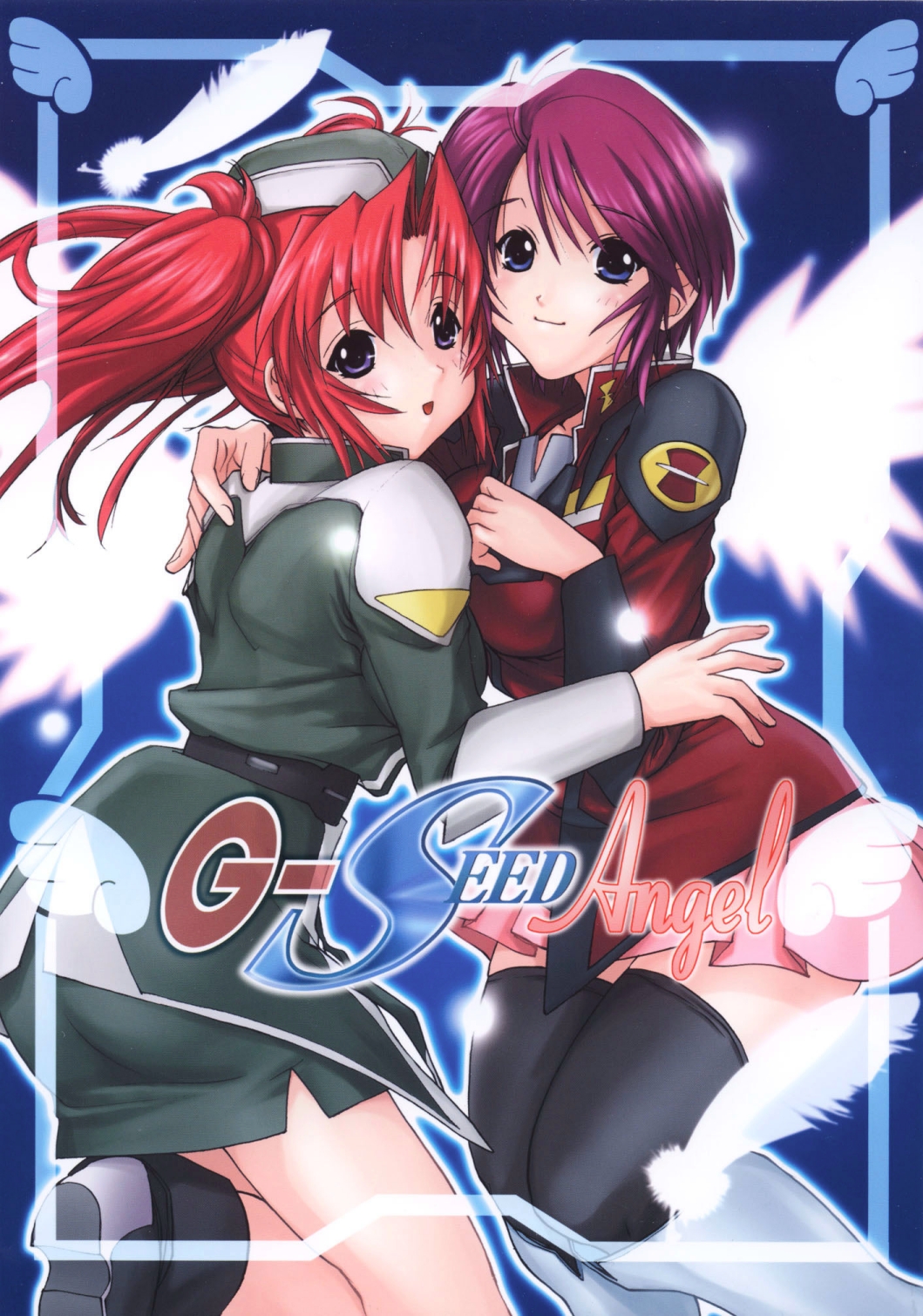 (CR37) [Ucky Labo (Kika = Zaru)] G-SEED Angel (Gundam SEED DESTINY) [Digital] page 1 full