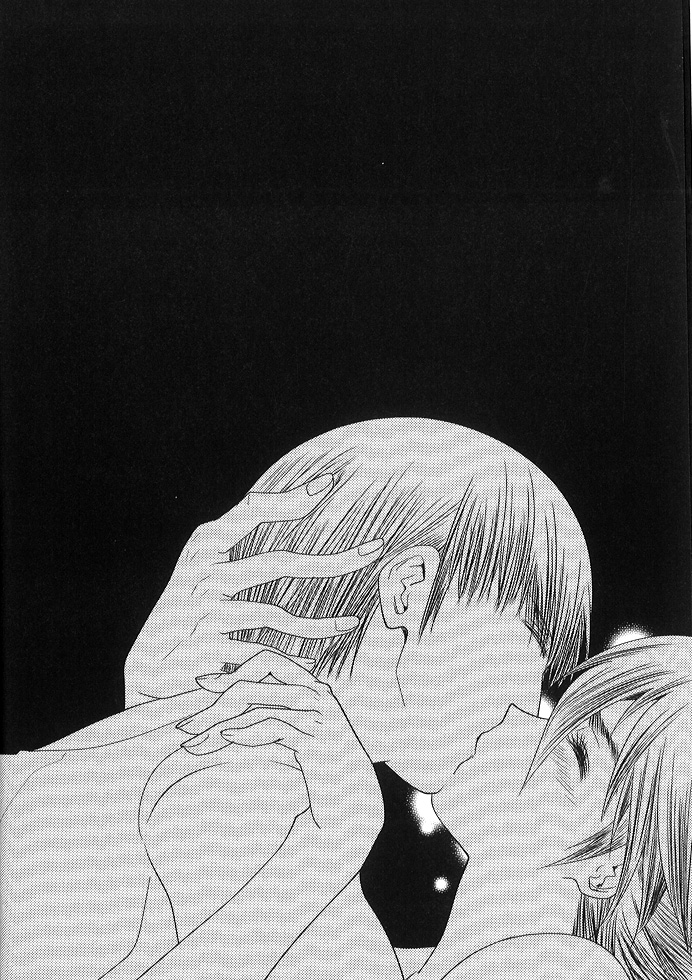 [Seinendoumei (U-K)] Kimi no Idaku Symphony (Cyborg 009) [Digital] page 17 full
