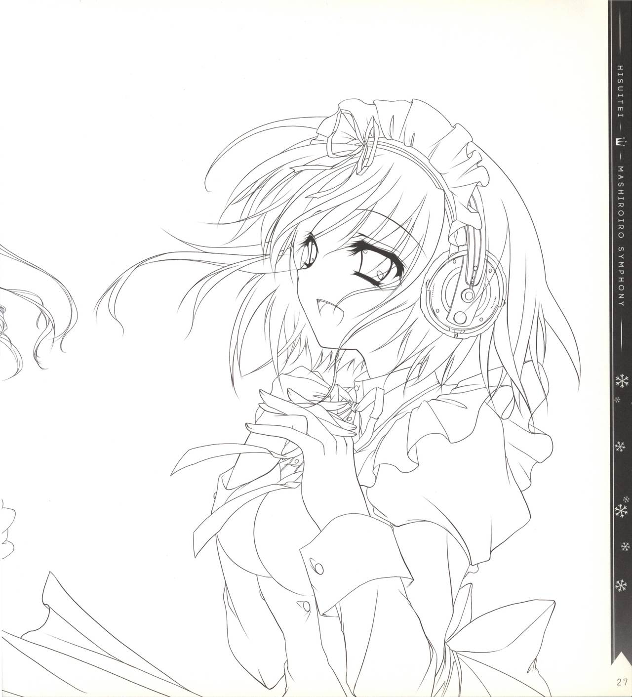 Mashiro-Iro Symphony illustration art book page 27 full