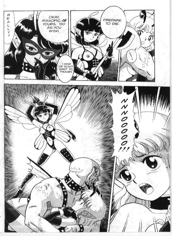 [Kondom] Bondage Fairies 5 [English] page 14 full