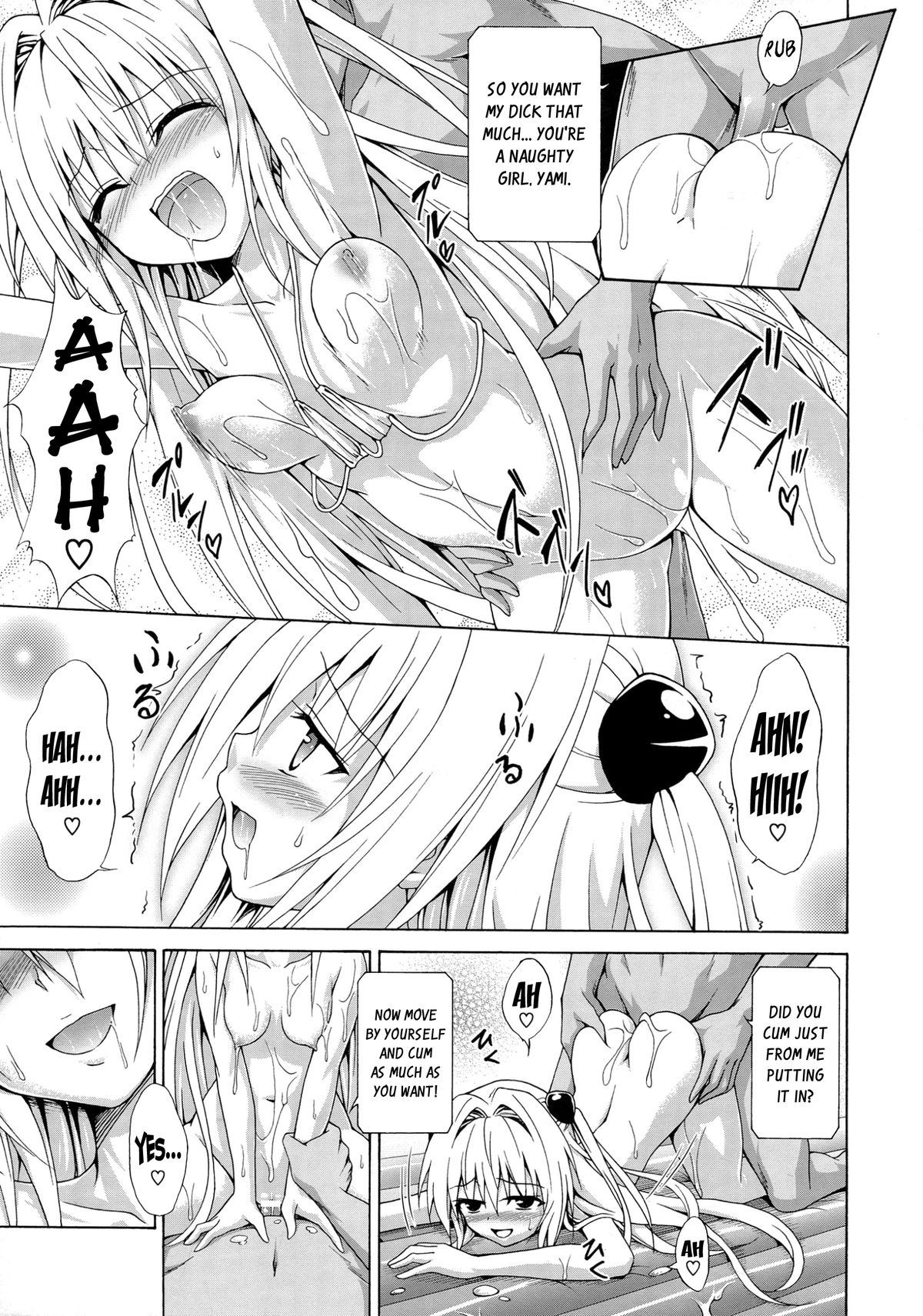 (C85) [TORA MACHINE (Kasukabe Taro)] Yami Ochi Game | Fallen Darkness Game (To LOVE-Ru) [English] {doujin-moe.us} page 32 full