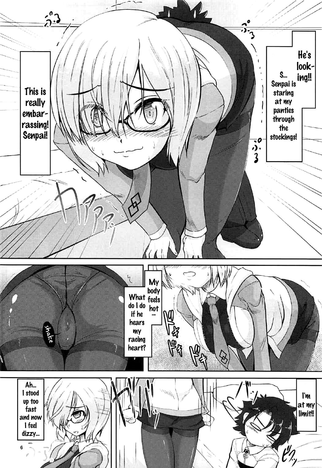 (C92) [LeimkissA (Nekohane Ryou)] Kizuna up to up Mash!! (Fate/Grand Order) [English] {doujins.com} page 5 full