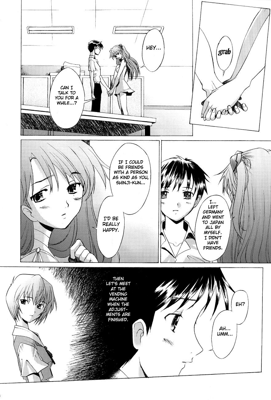 (C65) [Kohakutei (Sakai Hamachi)] EDEN -Rei4- (Neon Genesis Evangelion) [English] [Fated Circle] page 19 full