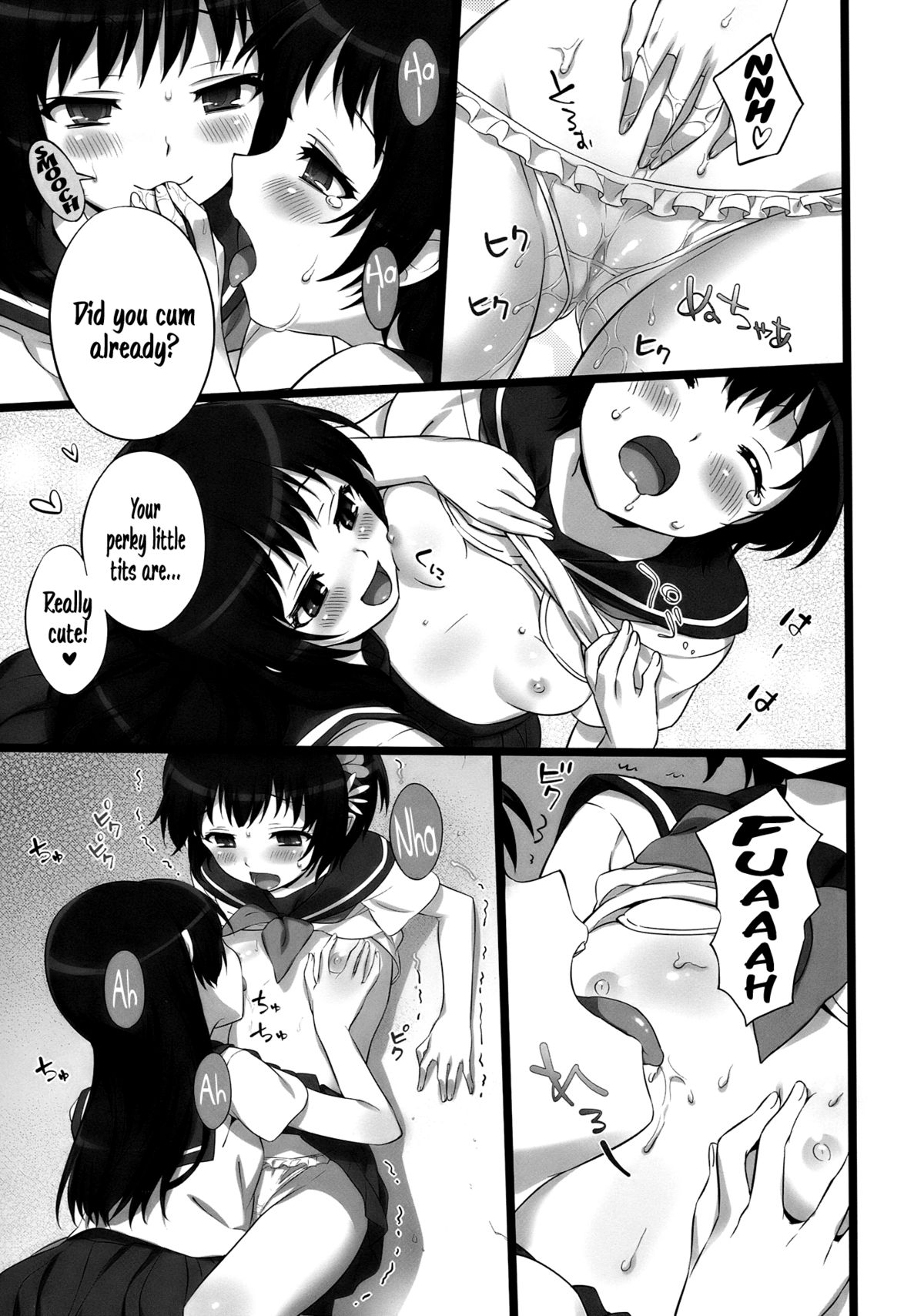 [Neko wa Manma ga Utsukushii (Hisasi)] Toaru Pants no Choudenjihou (Toaru Kagaku no Railgun) [English] =TV= page 5 full