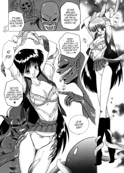 (C54) [BLACK DOG (Kuroinu Juu)] Magician's Red (Bishoujo Senshi Sailor Moon) [English] [EHCOVE & anon] - page 7