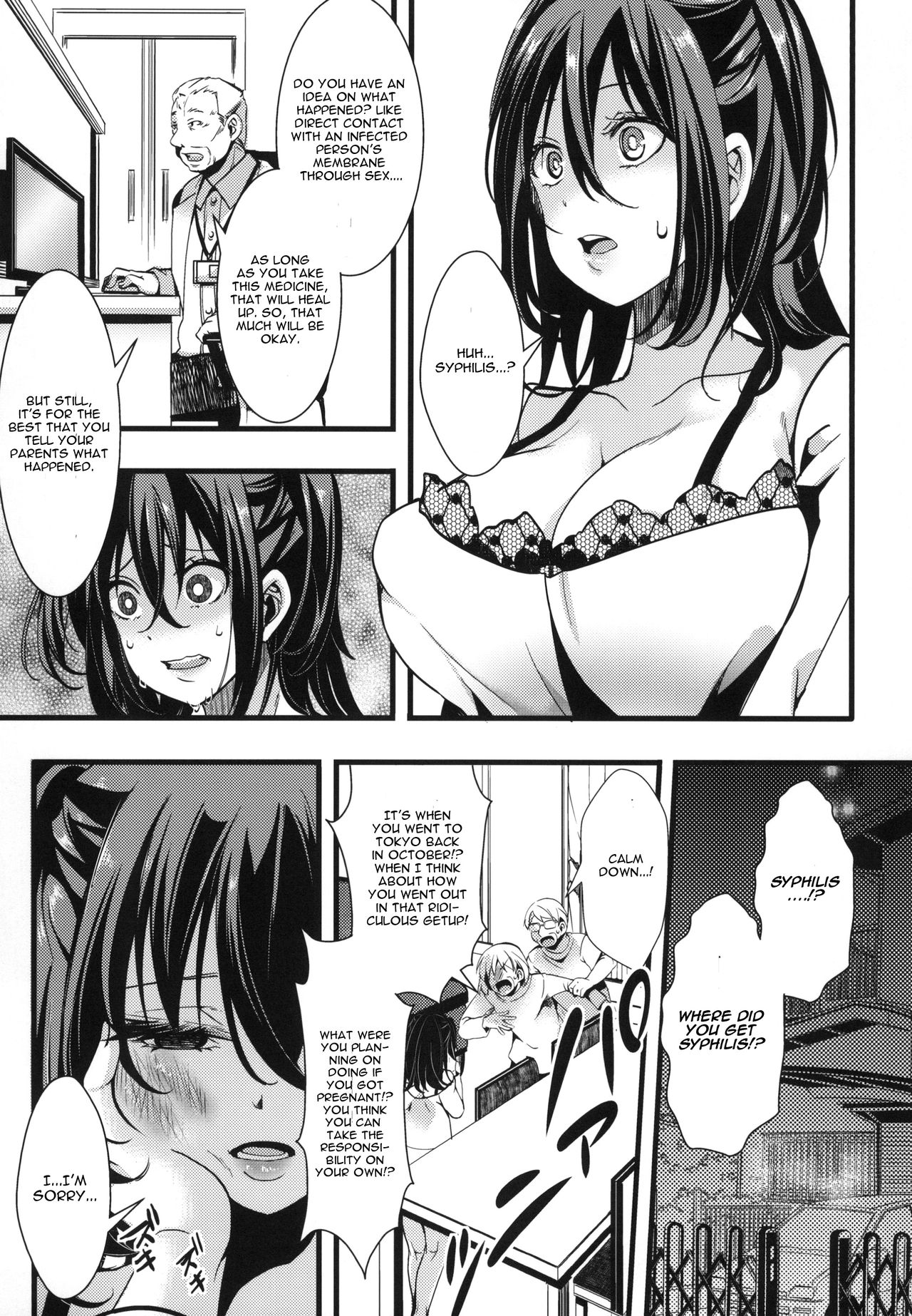 [Goshujinsama no Omochabako (hal)] 10-gatsu 31-nichi, Halloween, Watashi wa Shibuya de Jinsei Sutemashita. [English] [Digital] page 23 full